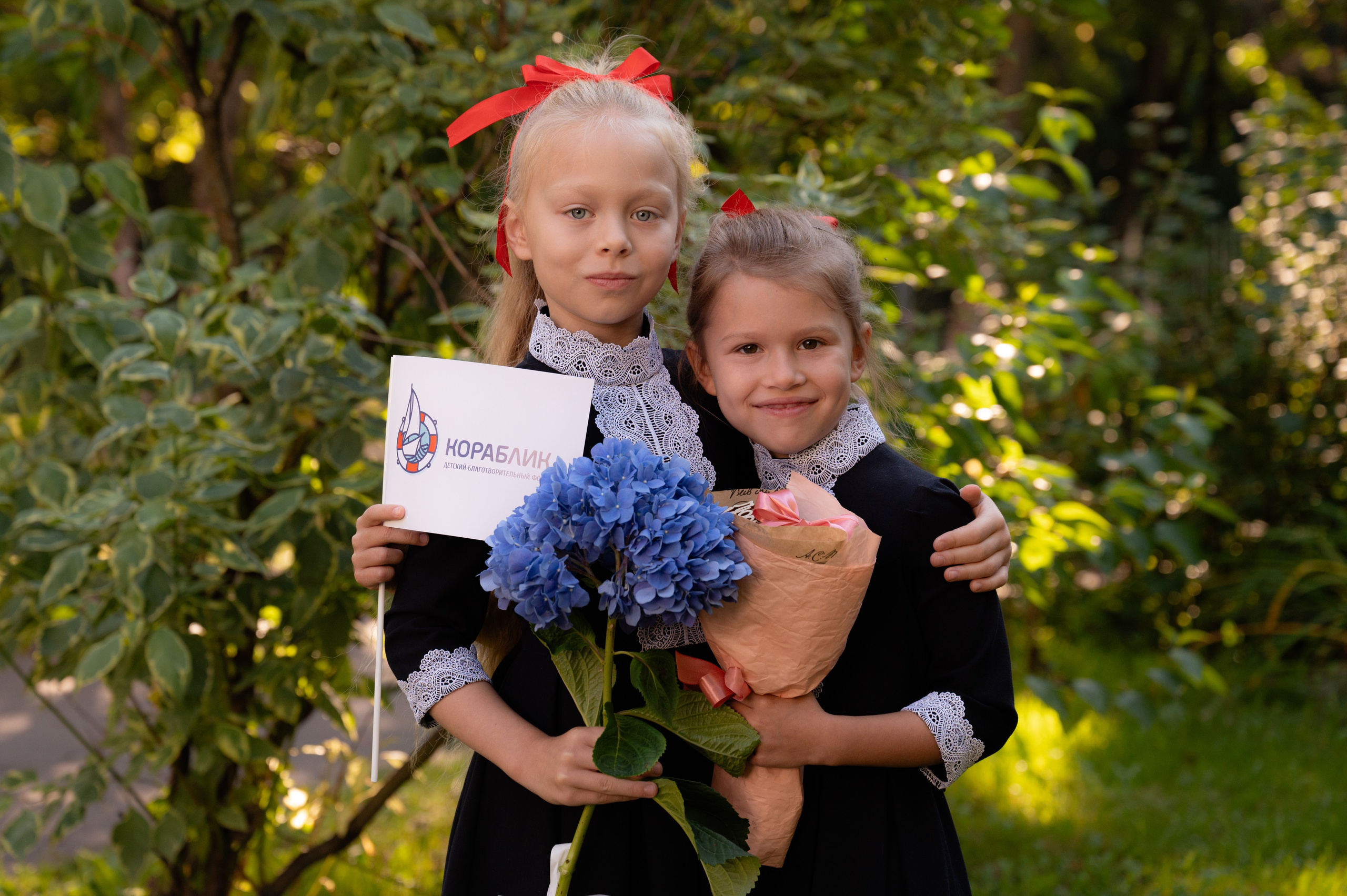 День знаний для 2 класса. Семейный, свадебный и репортажный фотограф в Москве Анастасия Светлова