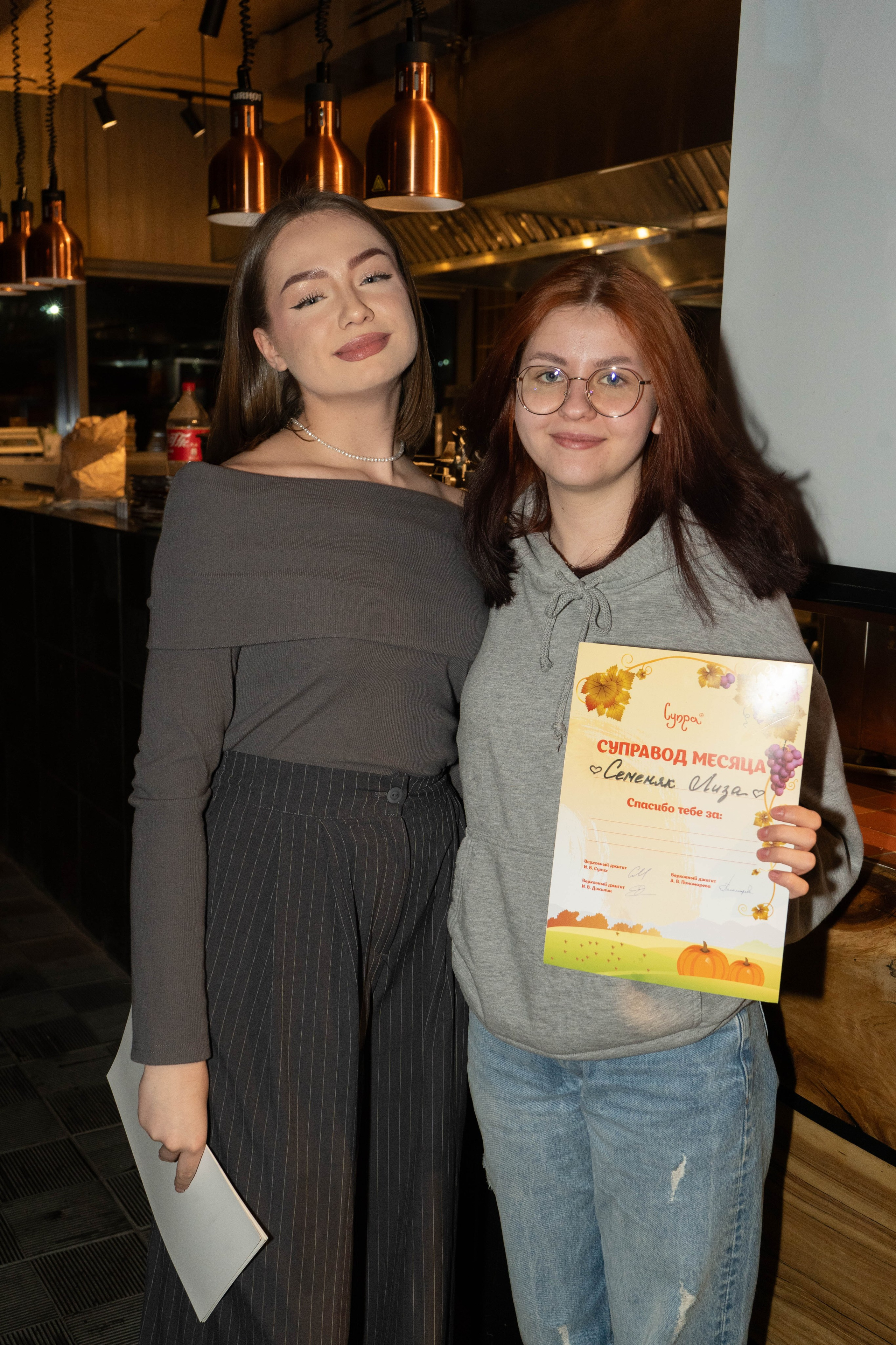 Супра. Фотограф из Владивостока Юлия Черепова