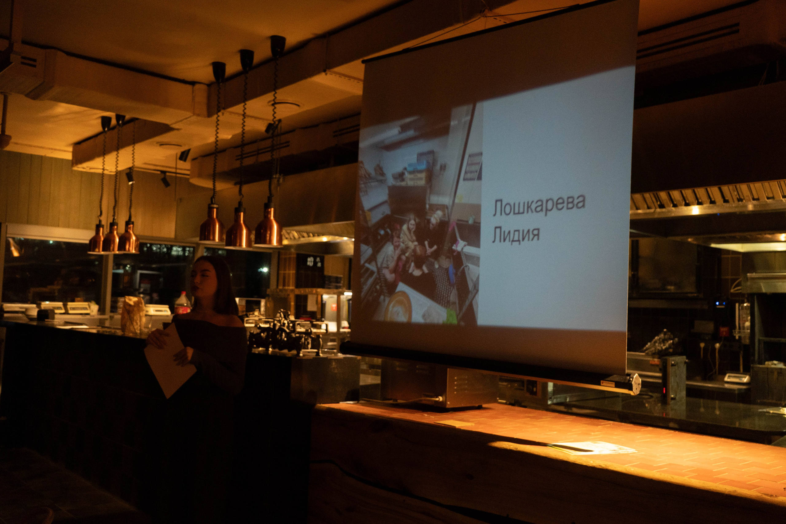 Супра. Фотограф из Владивостока Юлия Черепова