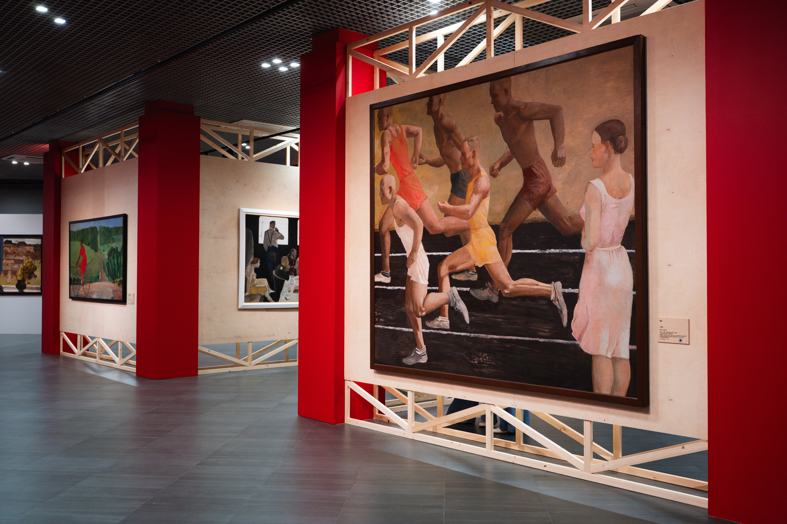 Недвижимость. Большакова Полина — фотограф в Туле