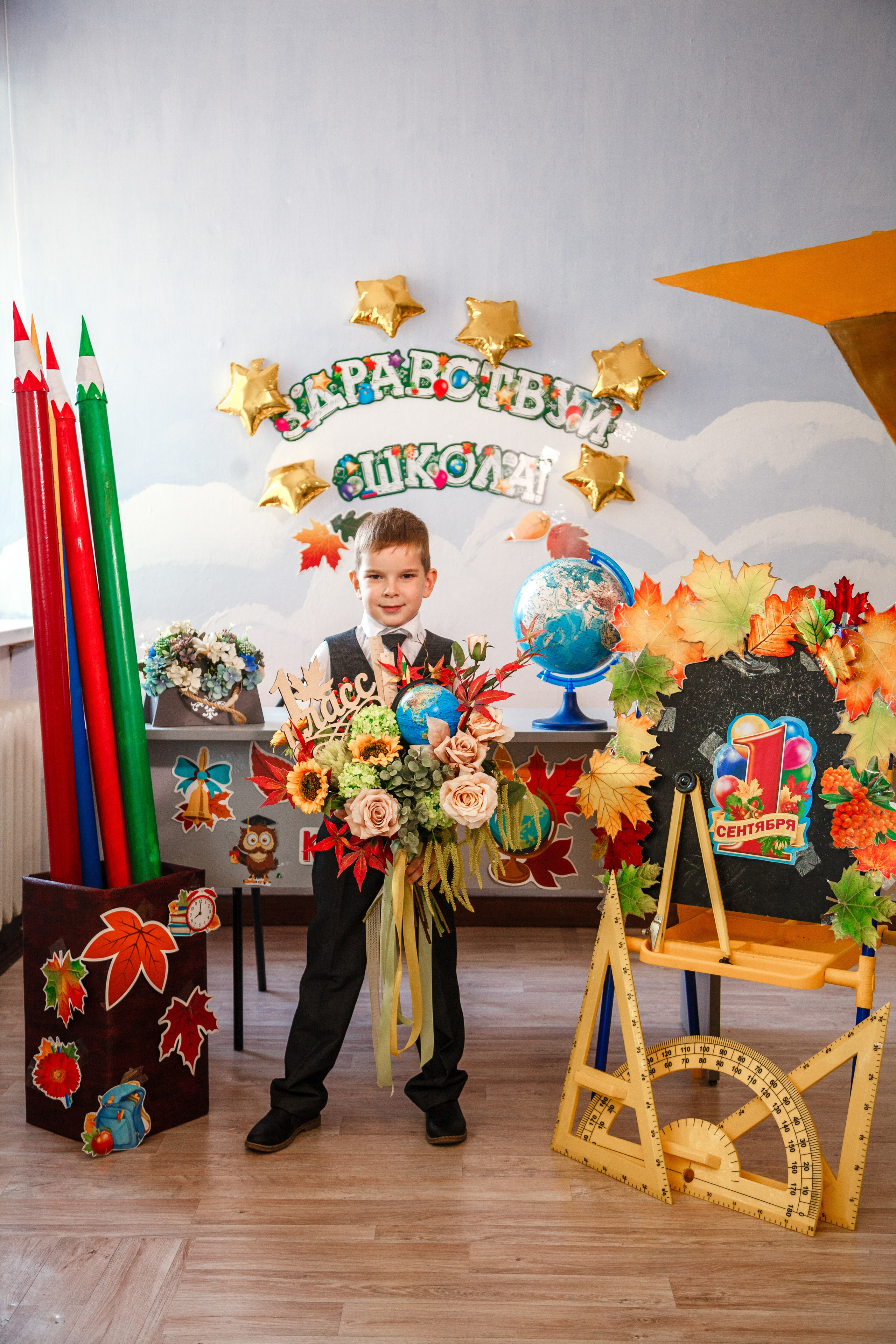 1 класс. Свадебный и семейный фотограф в Армавире