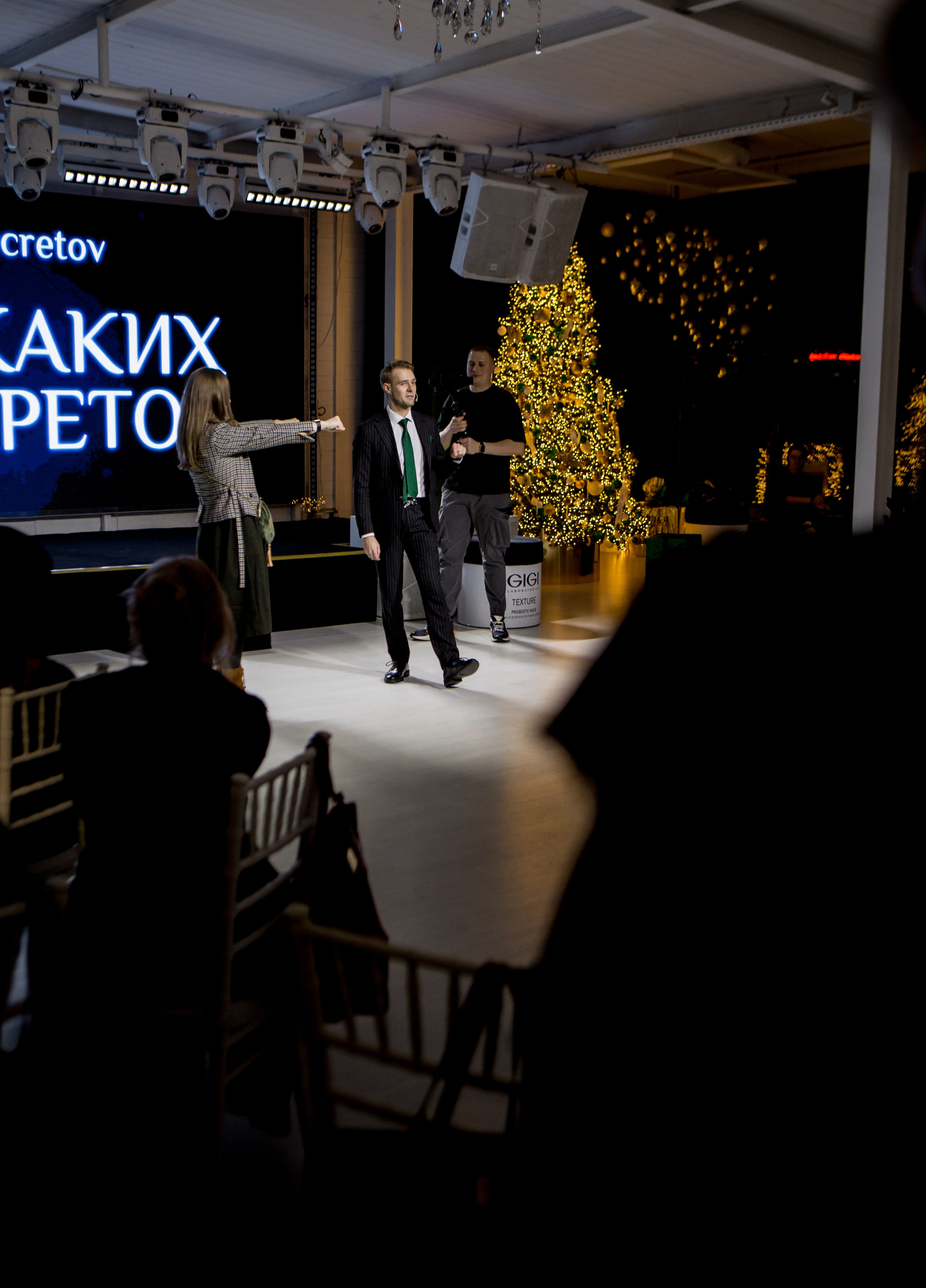 Конференция GIGI. Коммерческий фотограф в Москве, Наталия Горячева