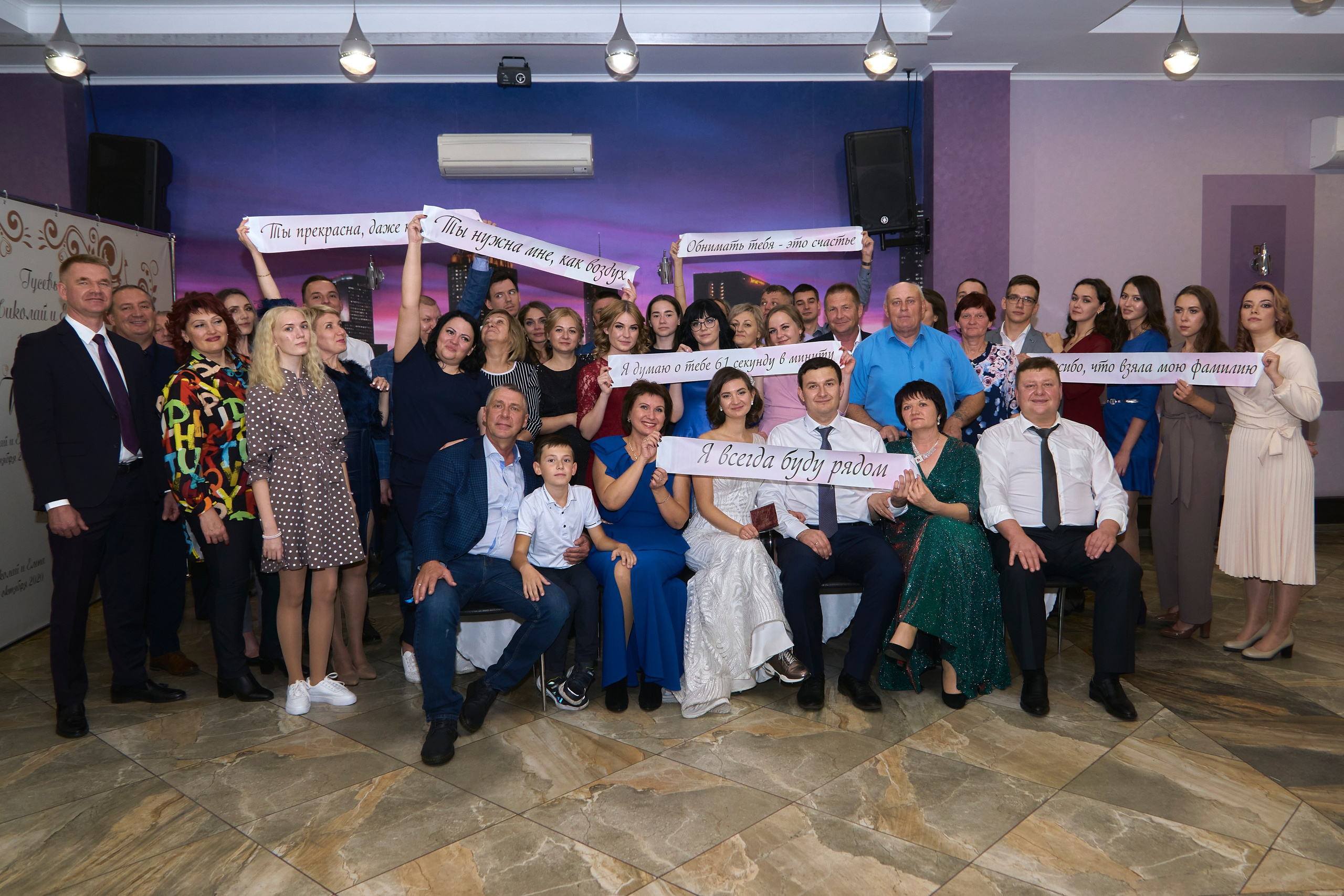 Осенняя свадьба. Семейный фотограф Владимир Просвиркин. г. Самара