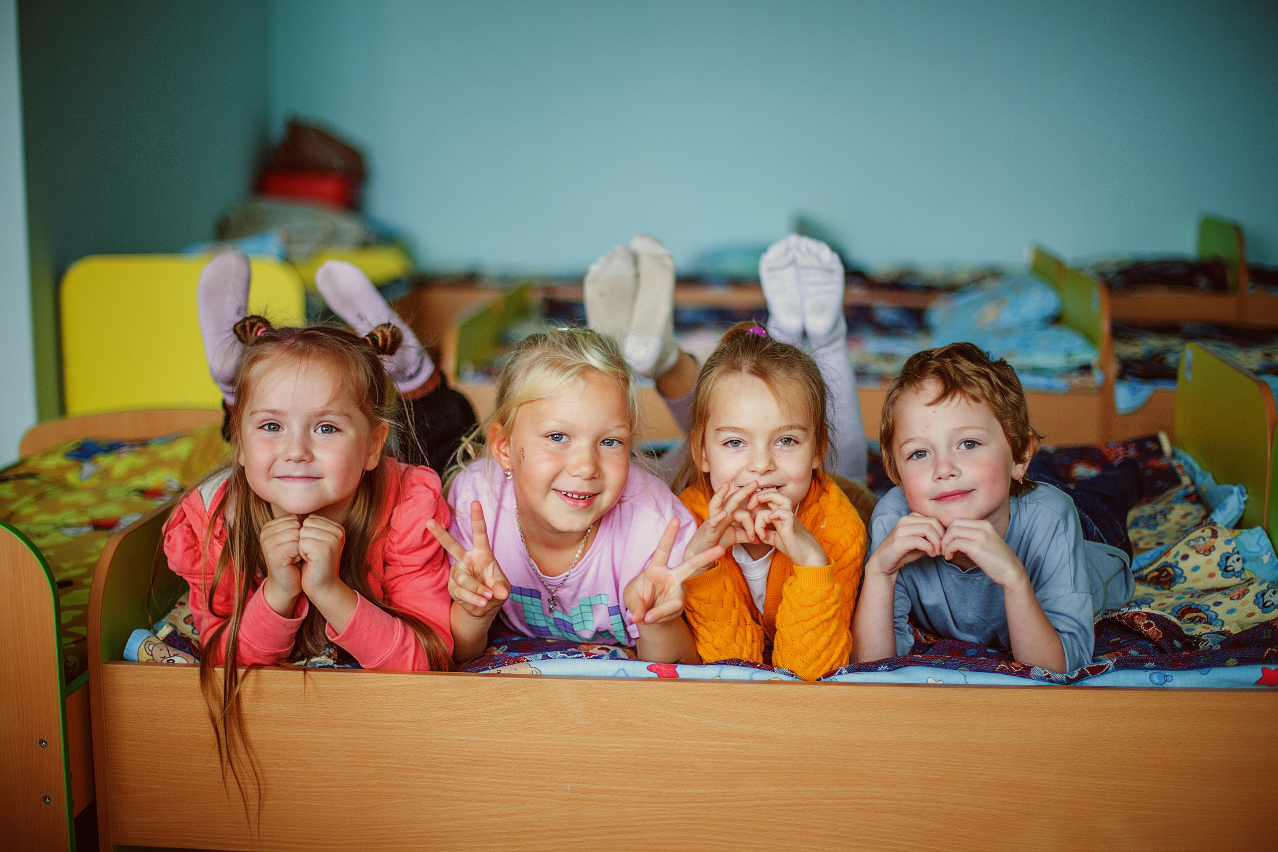 ДетСад (выпуск). Главная