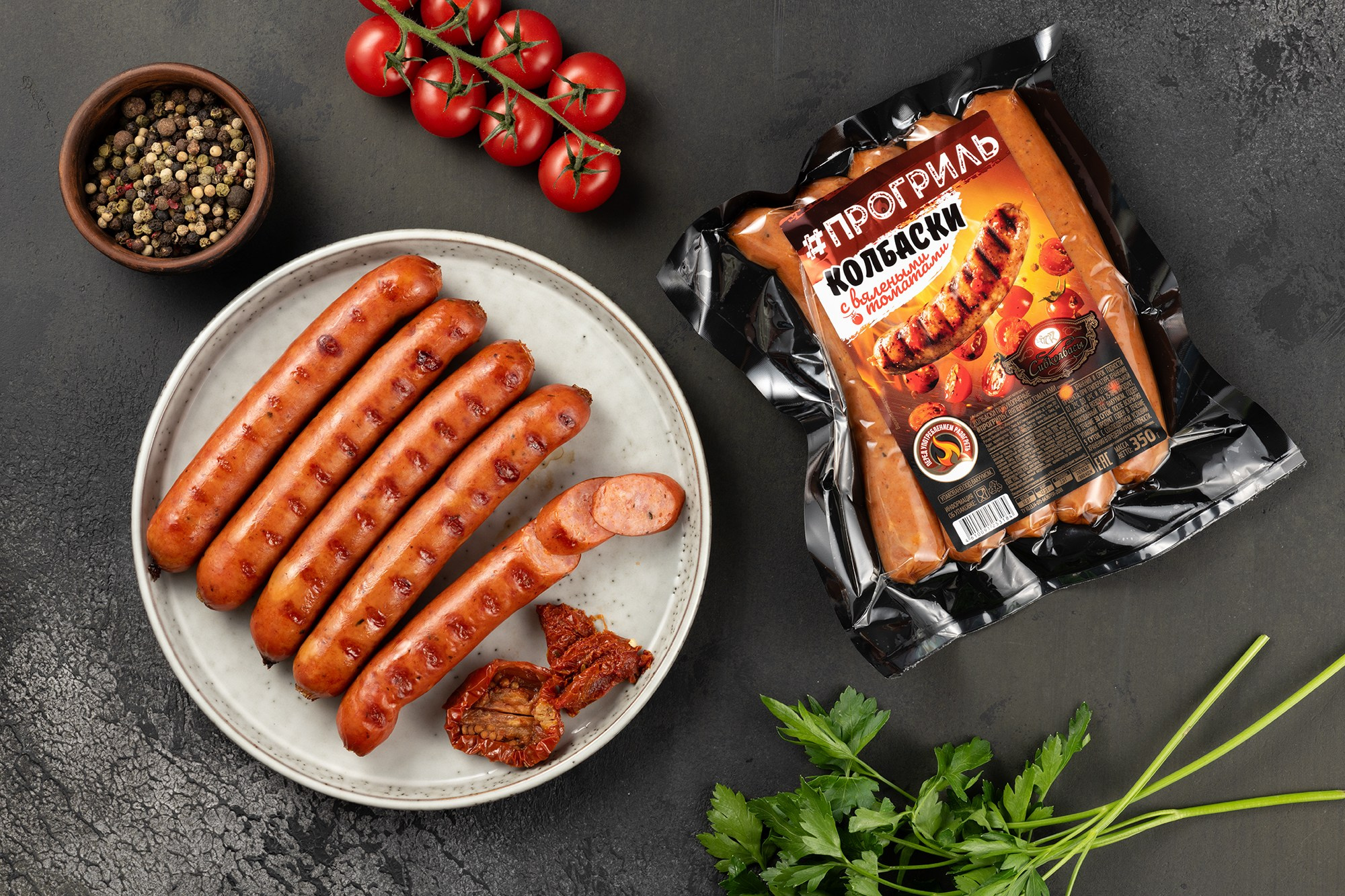 Фотосъемка продуктов питания: примеры работ | Фотограф Олеся Решетникова