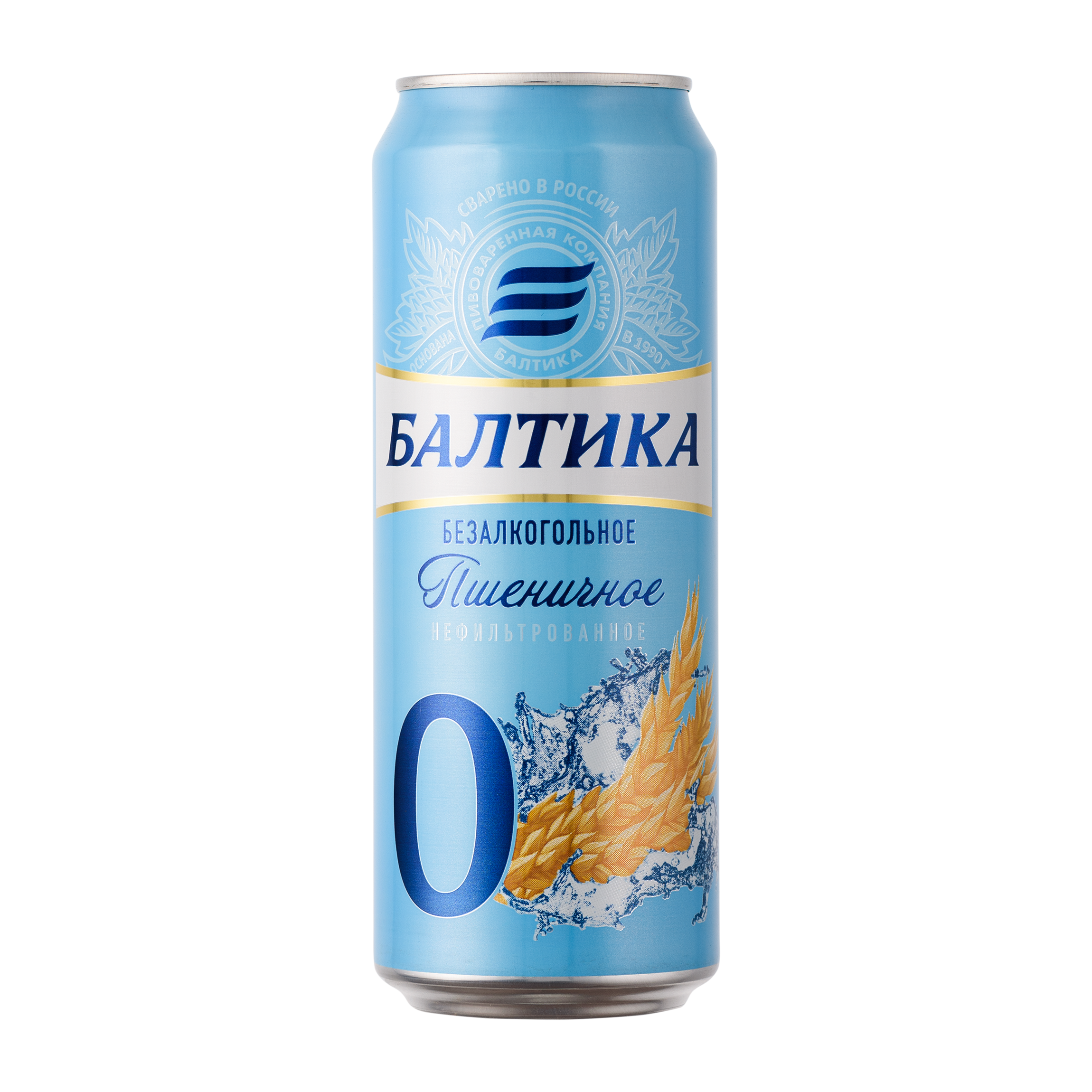 Фотосъемка каталога еды и напитков| Фотограф Олеся Решетникова