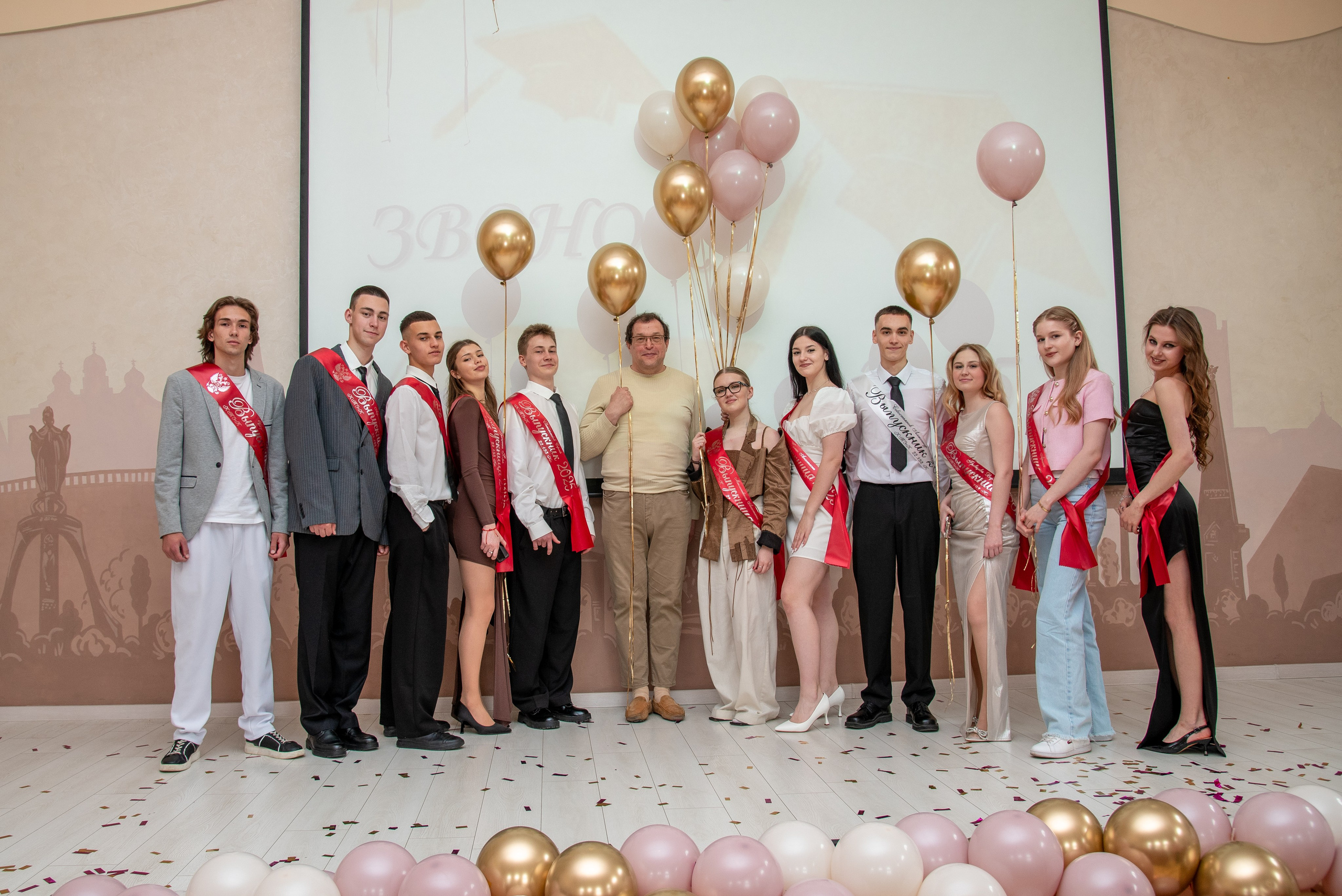 Последний звонок КТЭК (цветокор). Детский и семейный фотограф Краснодар / Сочи Сергеева Олеся