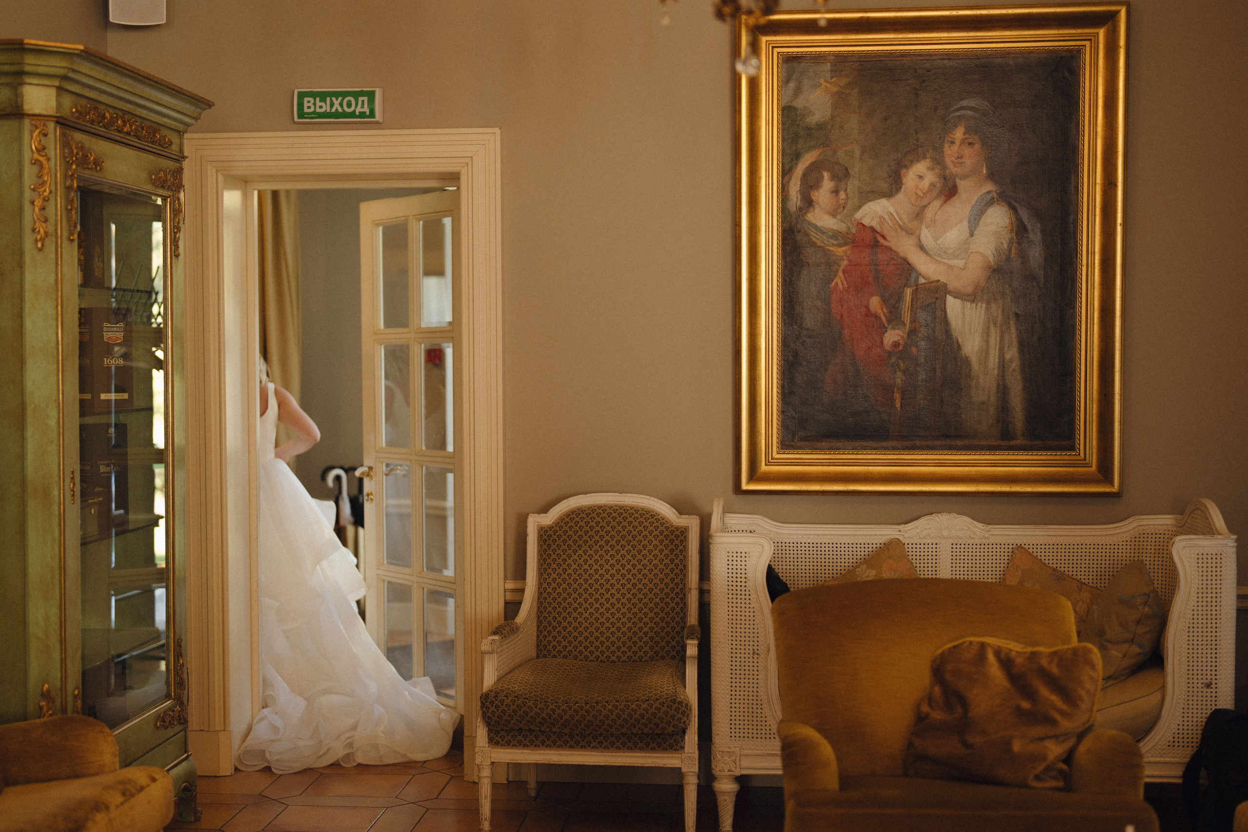 Скандинавия. Фотограф в Санкт-Петербурге Александр Дымов