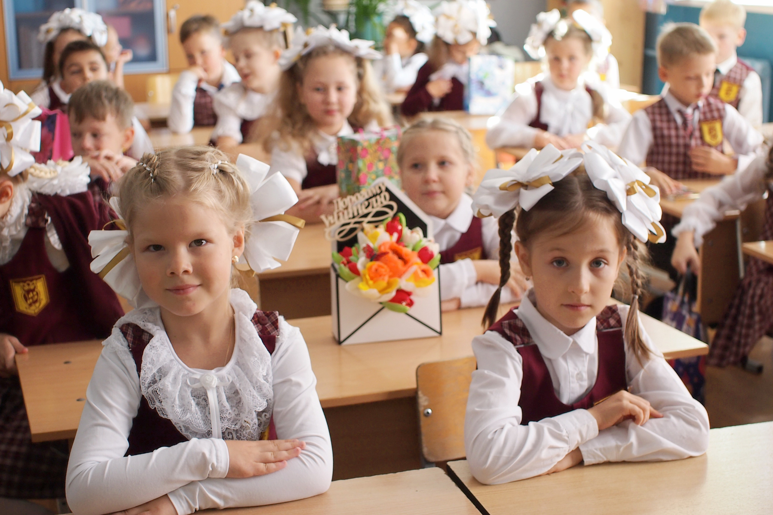 Первый раз в 1 класс. Фотограф Людмила Панюхина г. Нижний Новгород