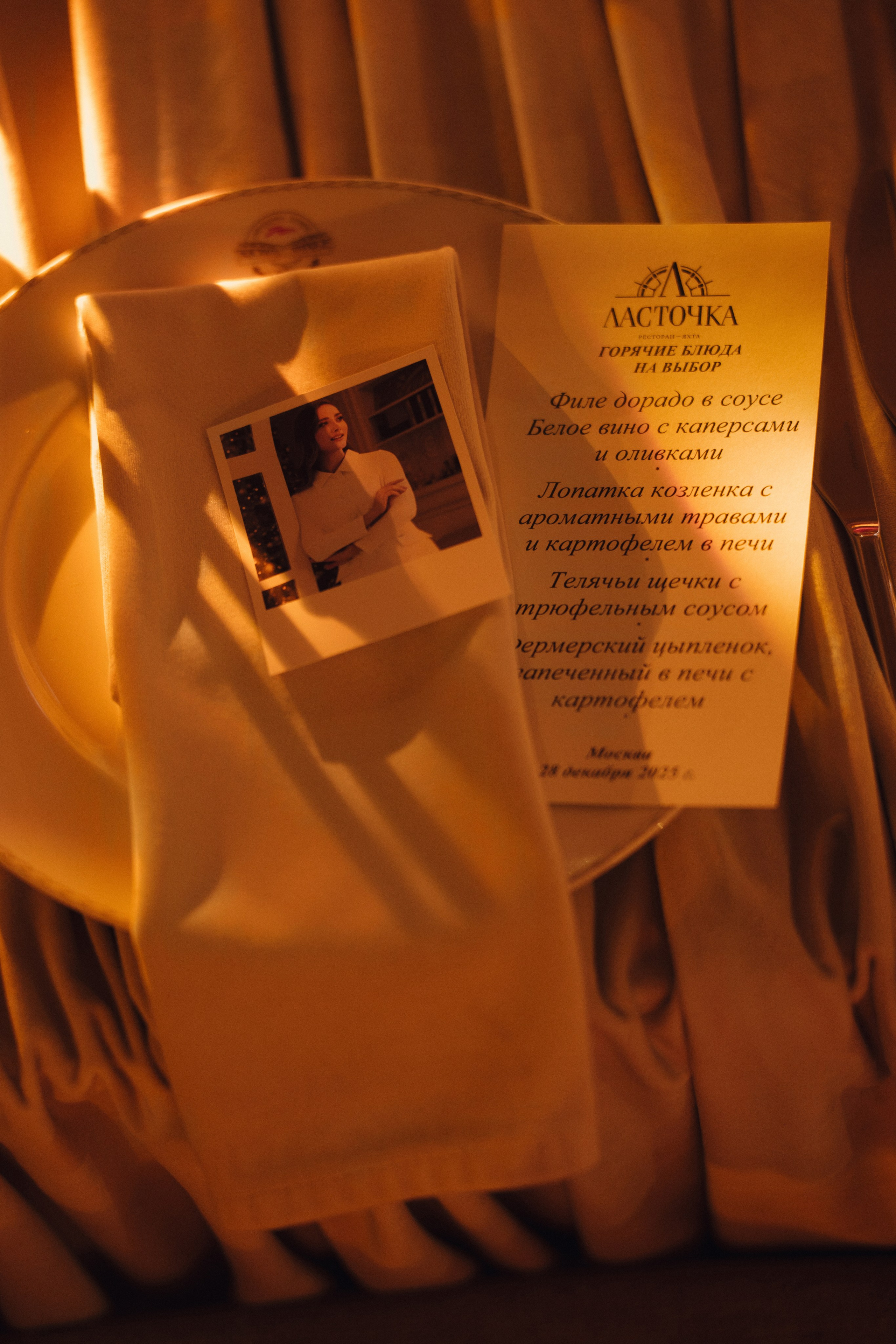 Волга. Свадебный фотограф Сергей Скрипник