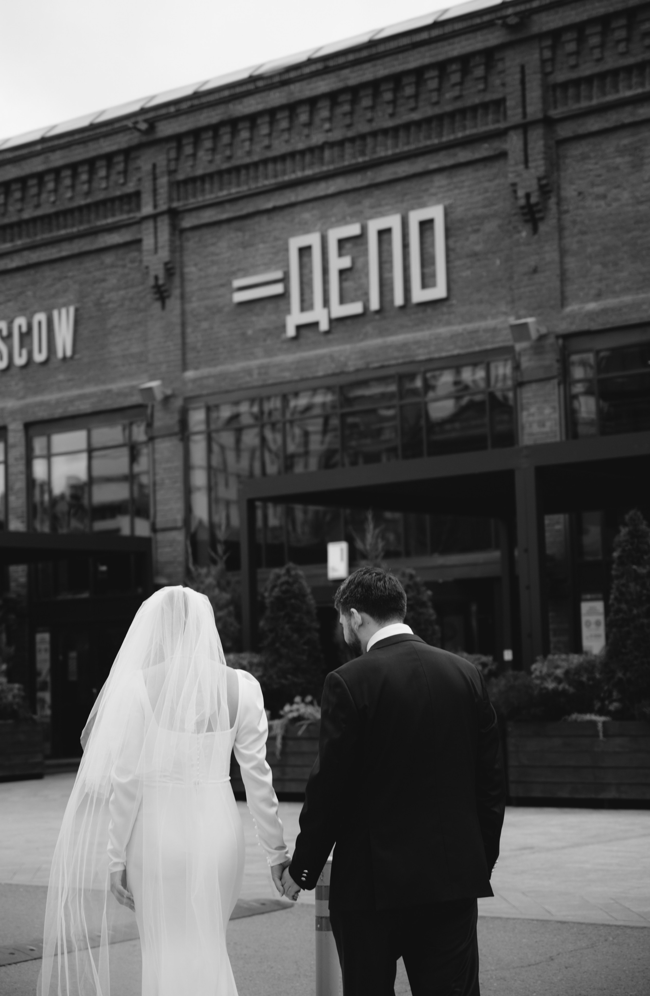 Ruslan & Ksenia. Свадебный и семейный фотограф Вероника Холод