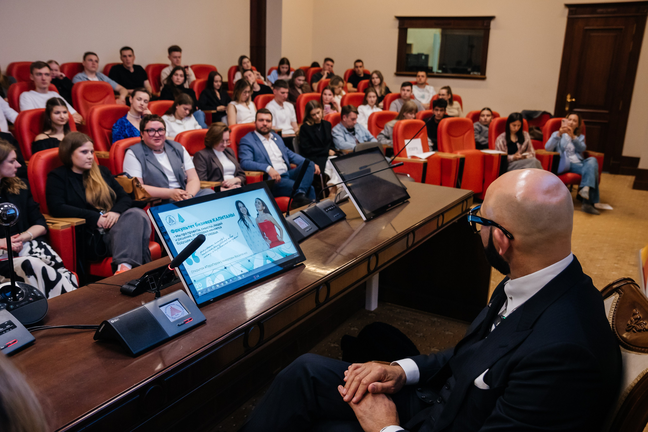 ЛЕКЦИЯ С НИКОЛАЕМ ВАСИЛЕНКО | Бизнес Капитаны. Фотограф Александр Бигари