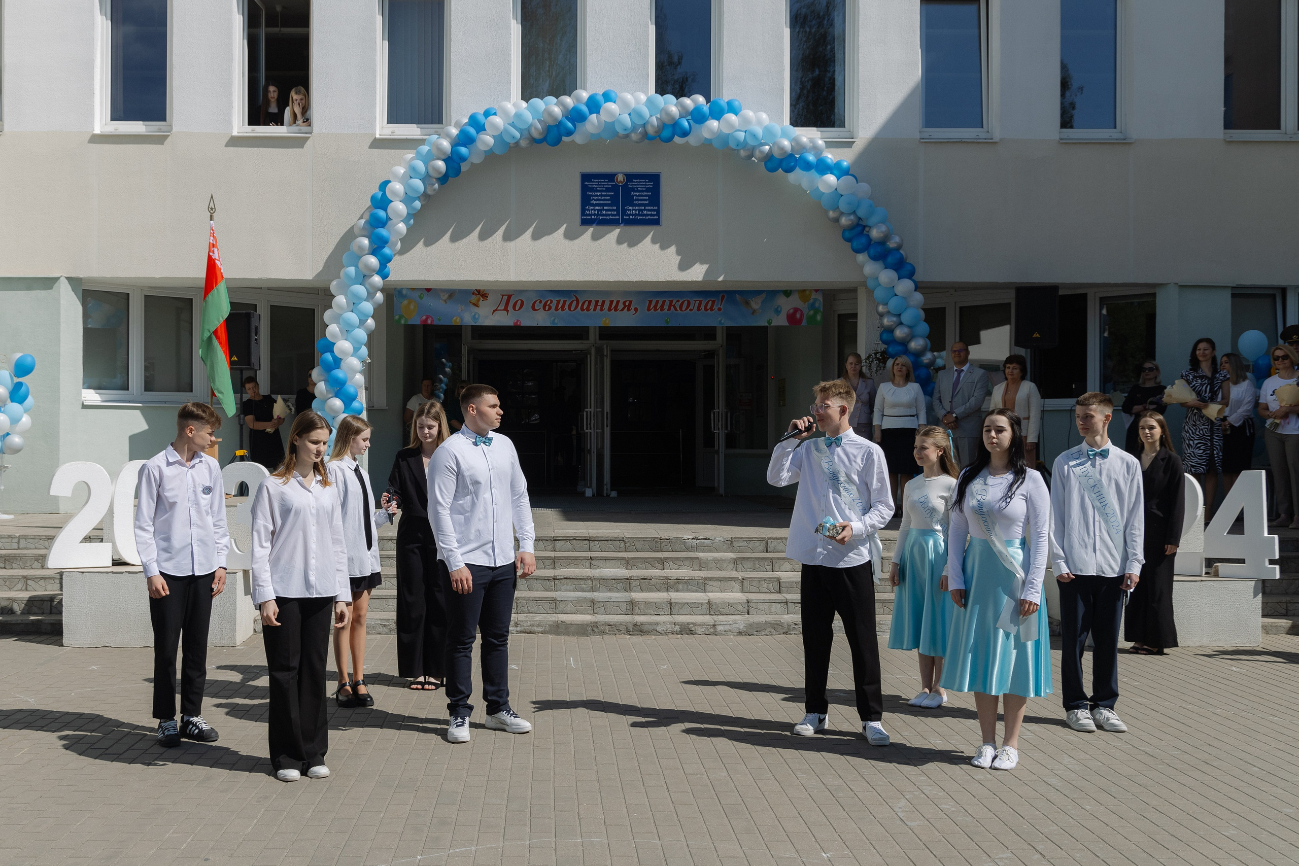 Последний звонок 2024. Свадебный фотограф в Минске/Беларуси Сергей Спиридонов