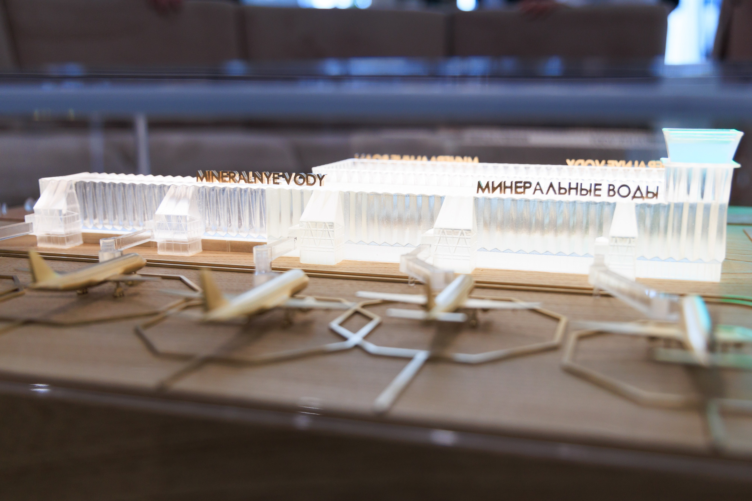 Открытие нового терминала Международного аэропорта Минеральные воды им. М. Ю. Лермонтова!. Репортажный и свадебный фотограф Пятигорск и КМВ