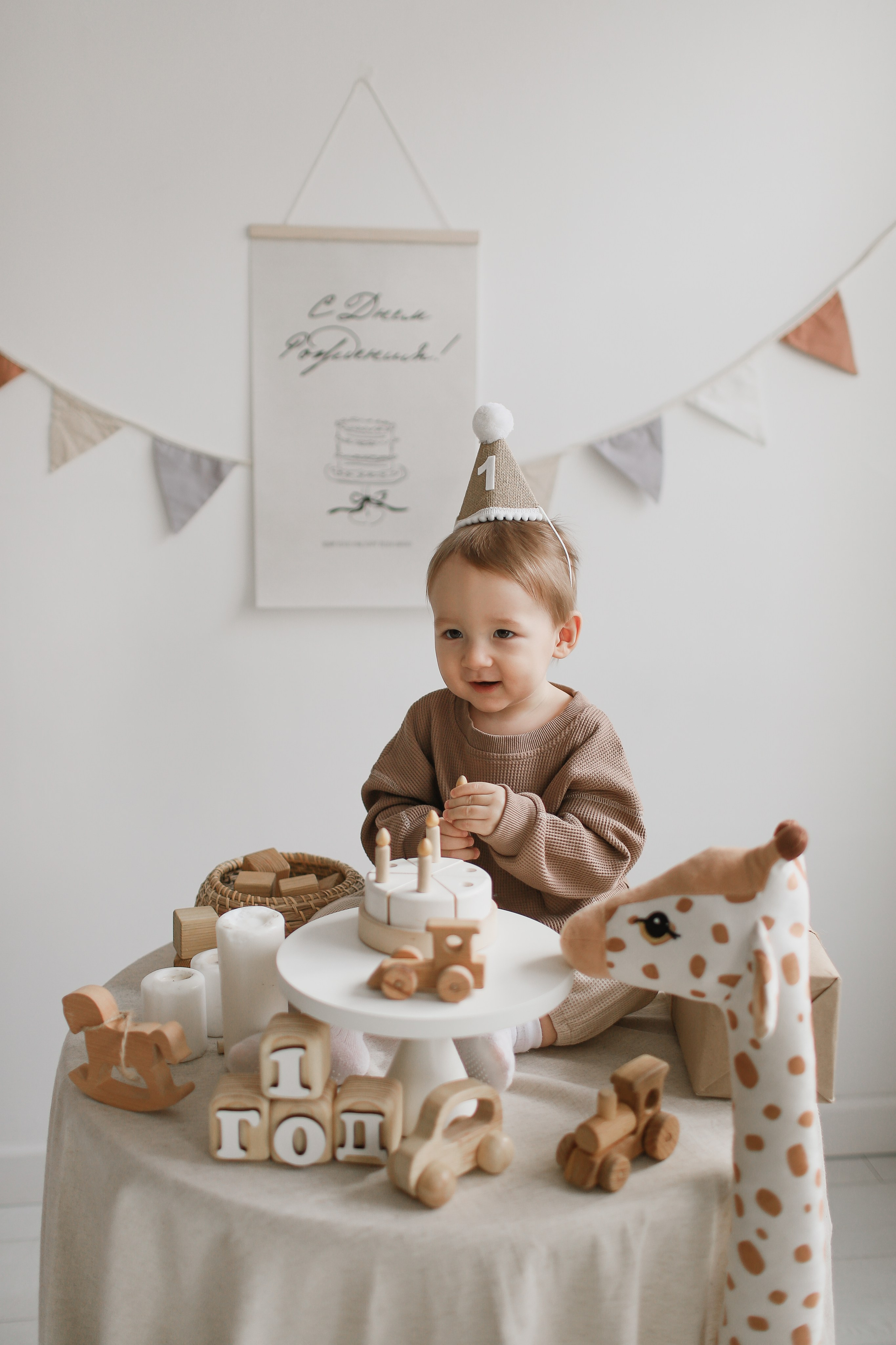 Годик Матвею. Свадебный, семейный и детский фотограф в Люберцах Зайцева Анастасия