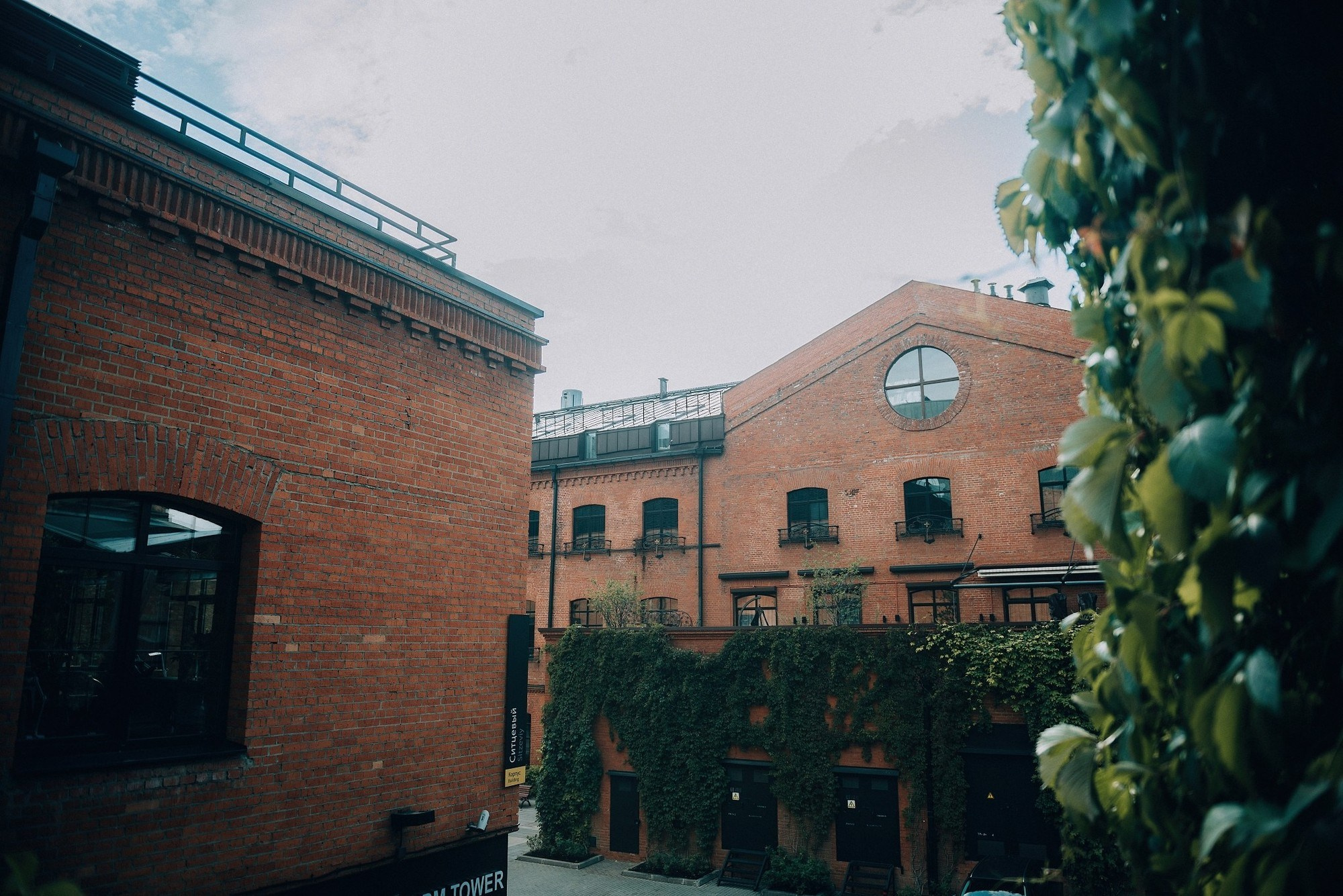 Ирина+Денис. Свадебный и репортажный фотограф Александр Родин