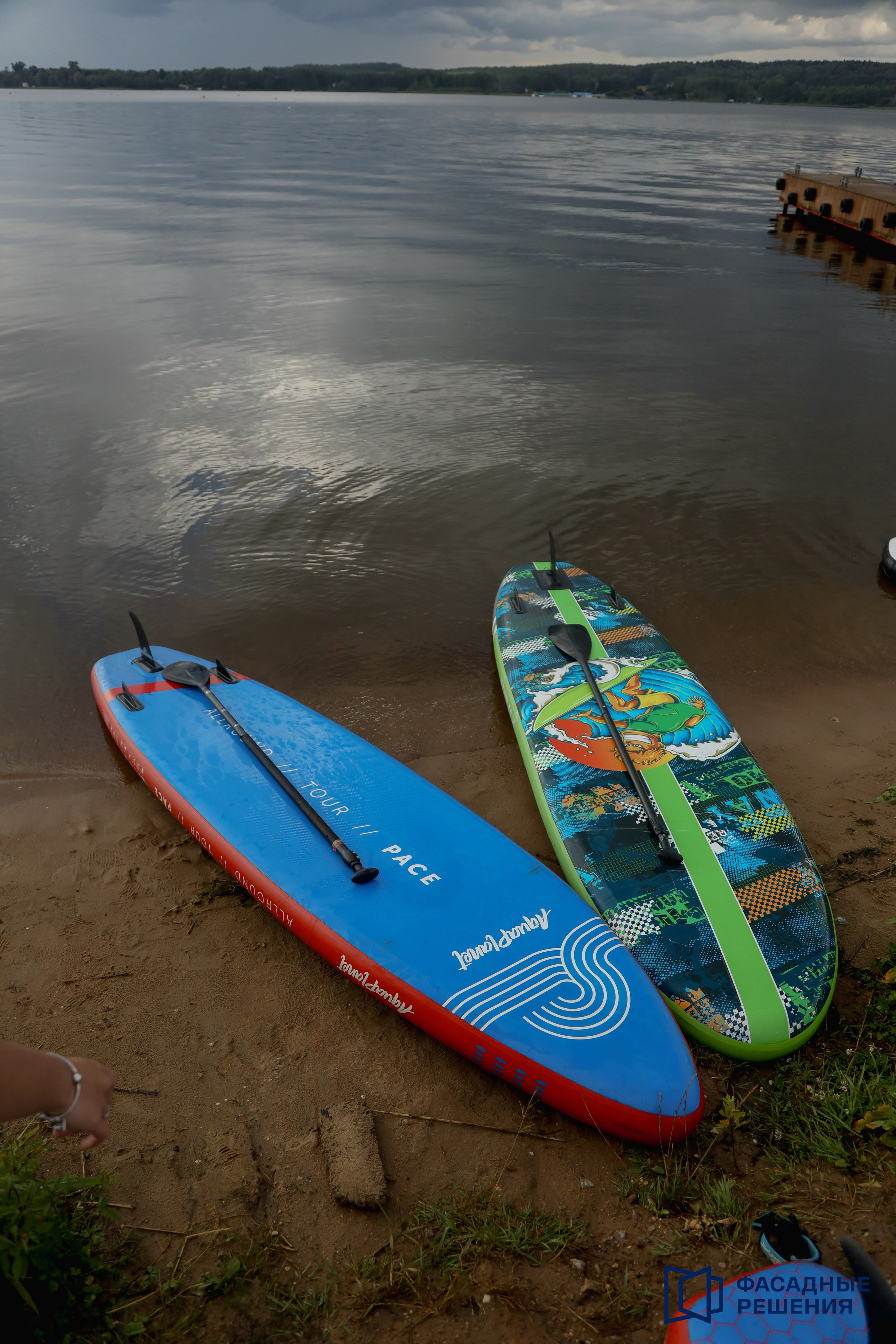 Фартек. Фотограф Антон Чупринин