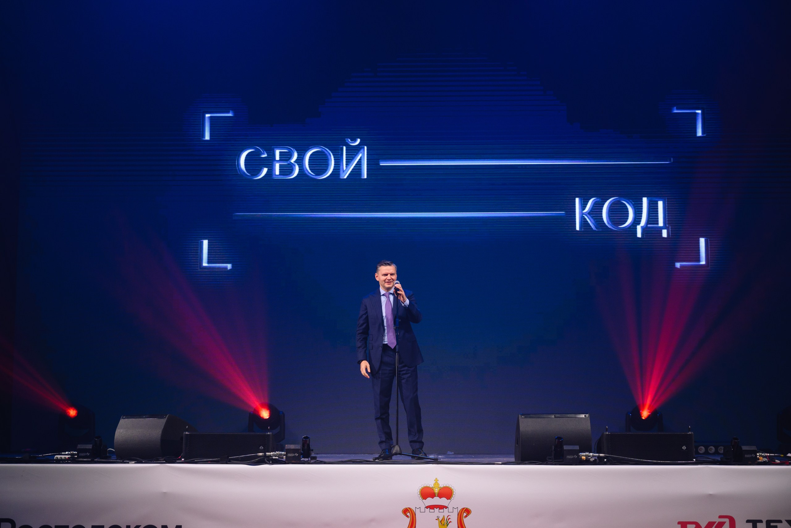 Свой код. Dmitry Gagarin Photographer