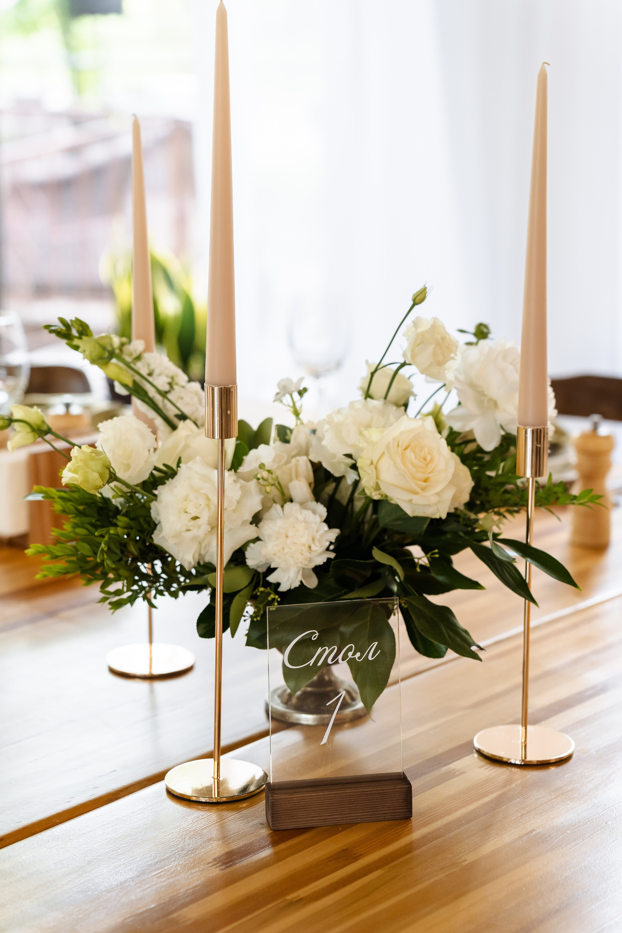 Свадьба Дмитрия и Маргариты. Свадебный фотограф в Москве Яна Деньгина