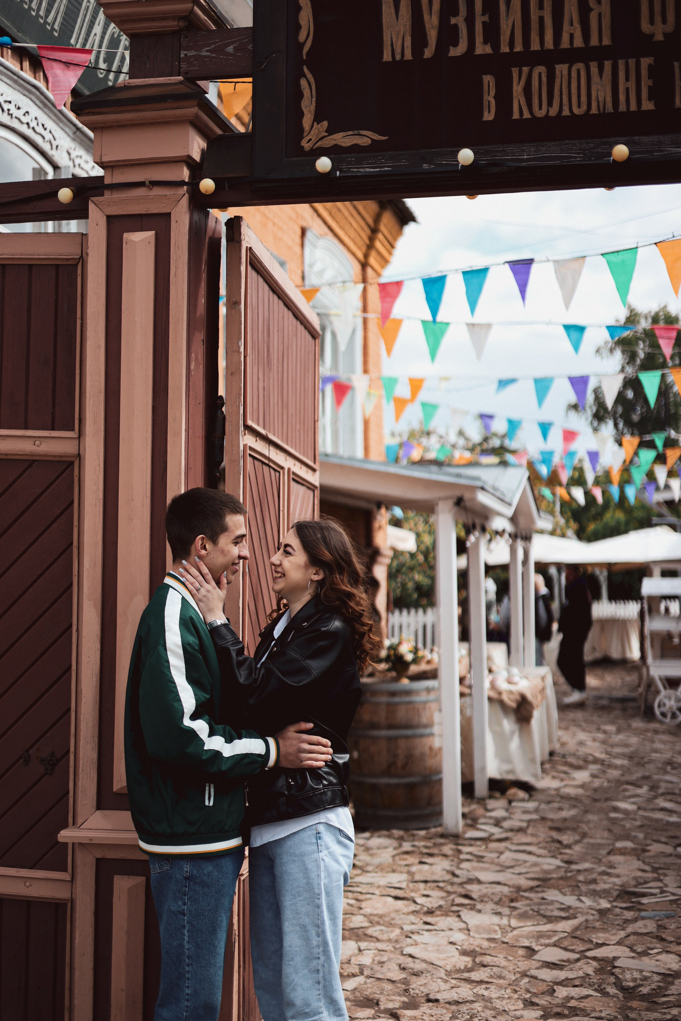 Василий и Александра | Фабрика пастилы. Фотограф Мария Лаенко