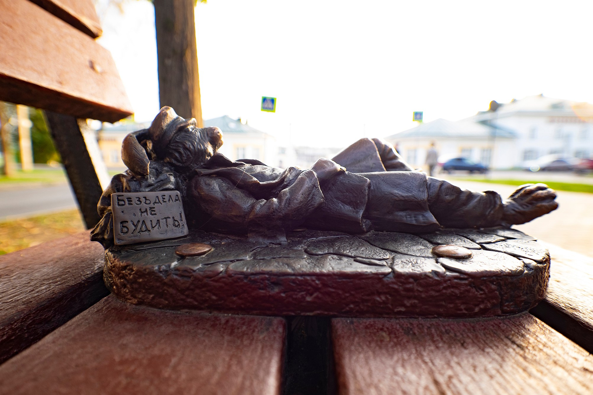 Кострома. Часть II (Мазайские зайцы). Московский фотограф Дмитрий Потапов