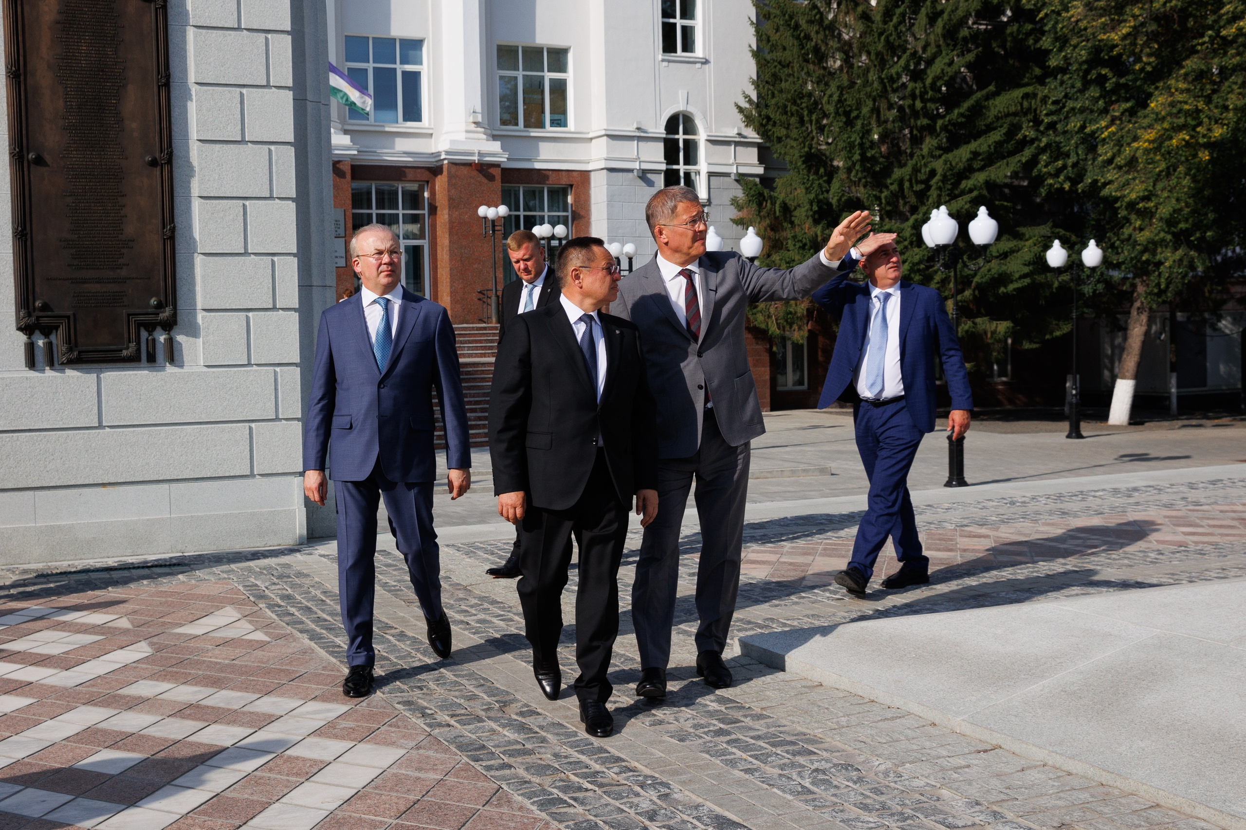 Конференции. Главная