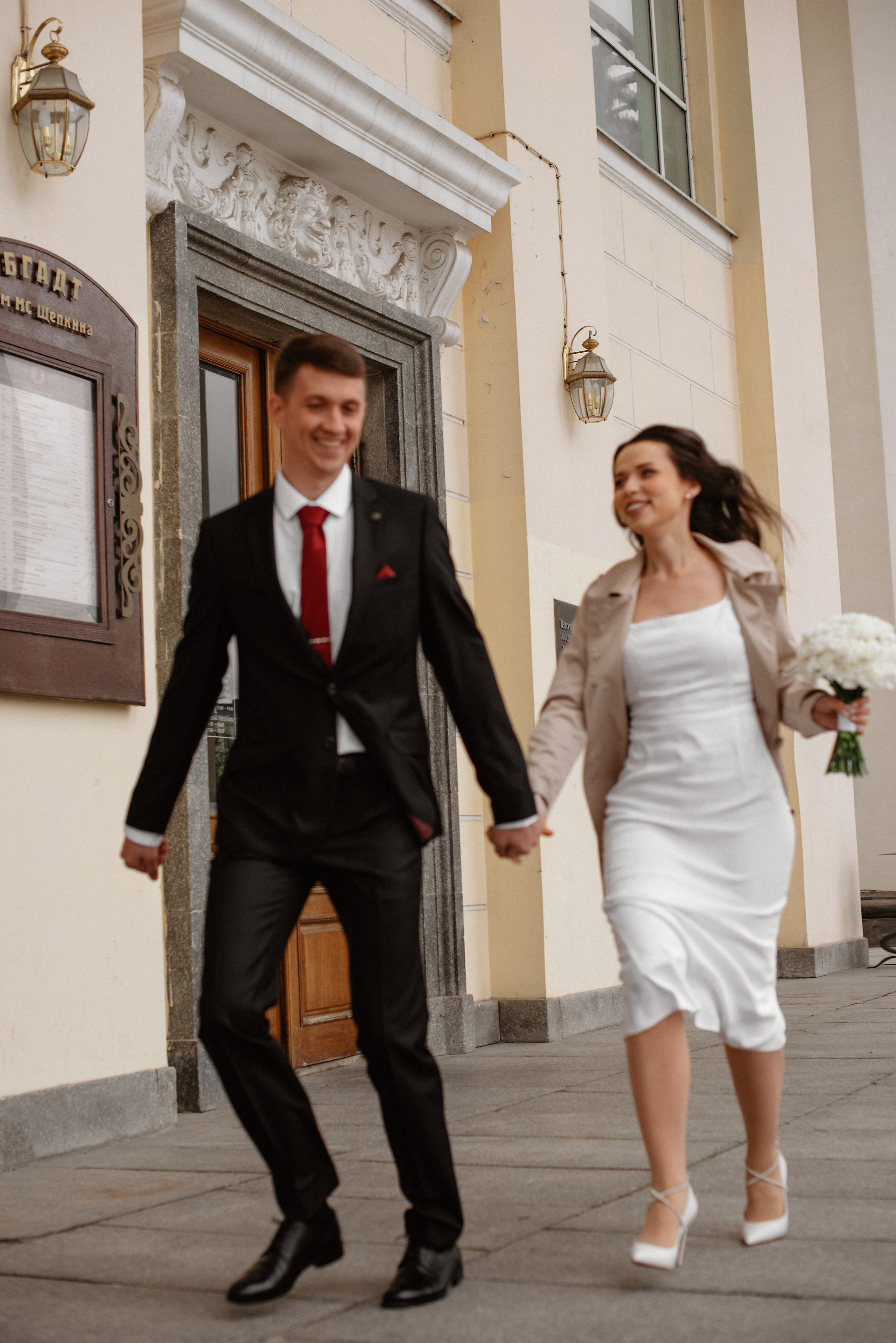 Алексей и Элина. Свадебный фотограф Белгород