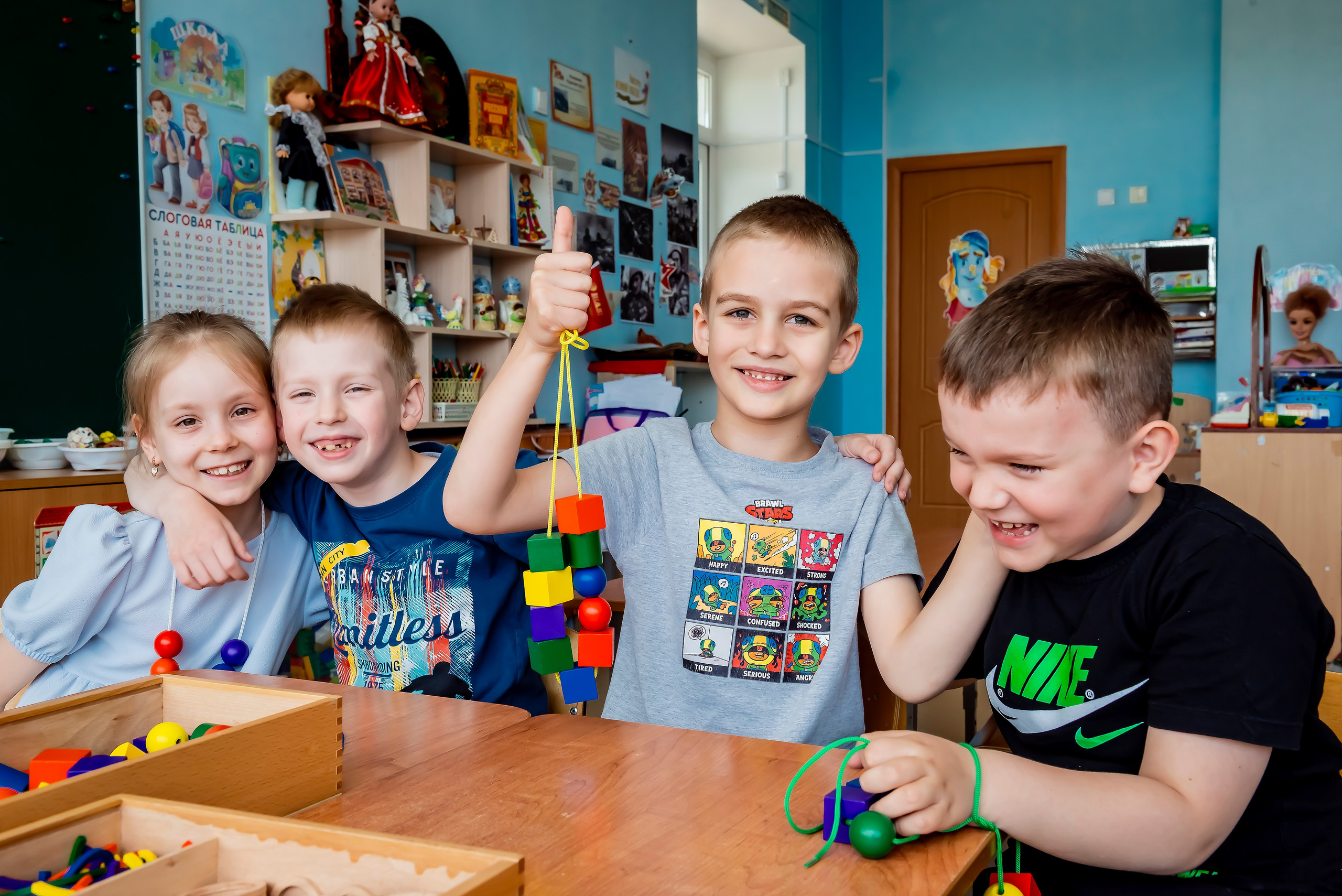 Детский сад |с. Таврово | Логопедическая группа | 2025. ALBUMIA