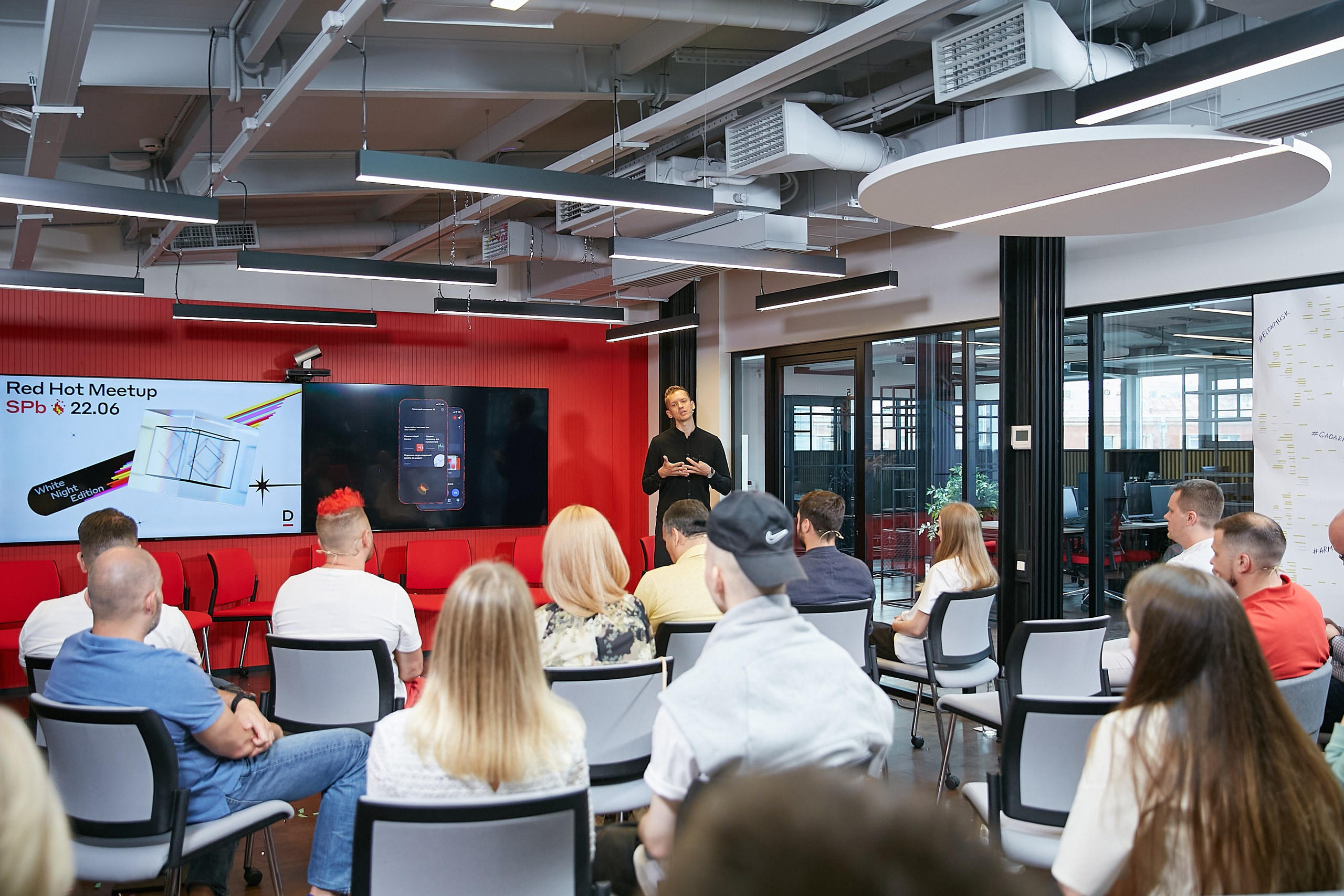 Конференция Альфа-Банка в Санкт-Петербурге. Репортажный Фотограф | Константин Кондрашов