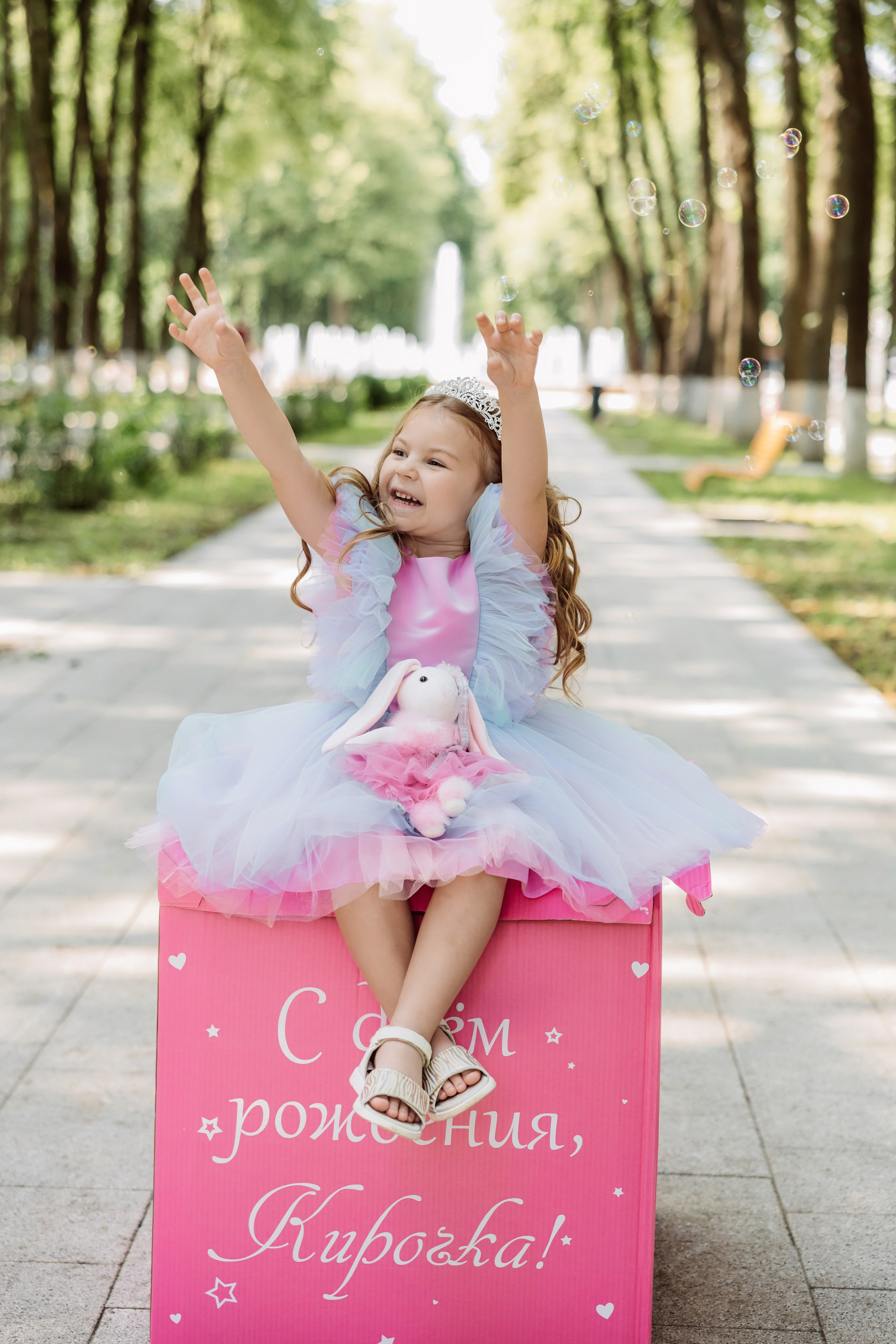 Саша + Таня = Кира 🖤. ФОТОГРАФ ИРИНА ШАМАТАВА