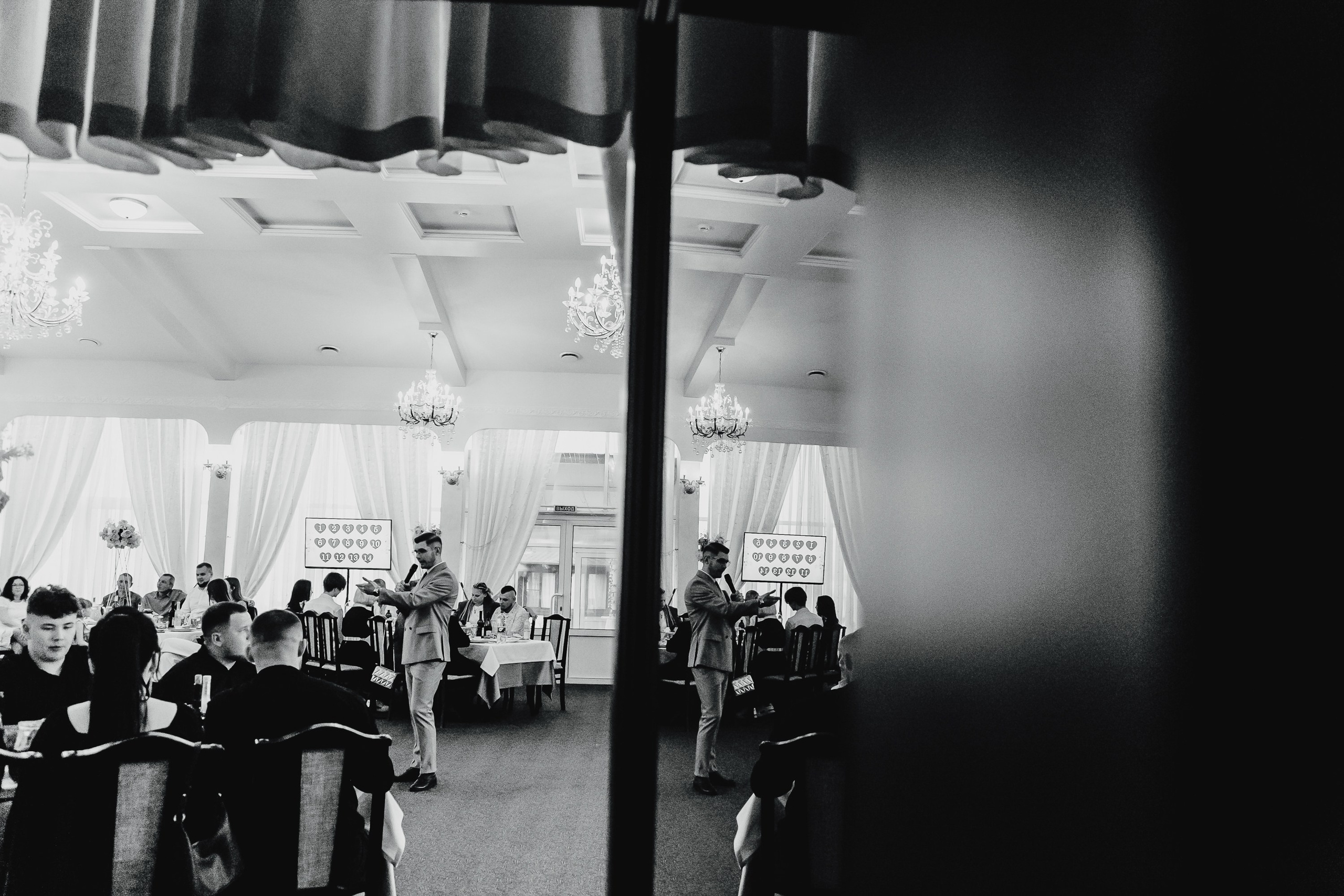 Evgeny & Maria. Фотограф Иван Гуляев