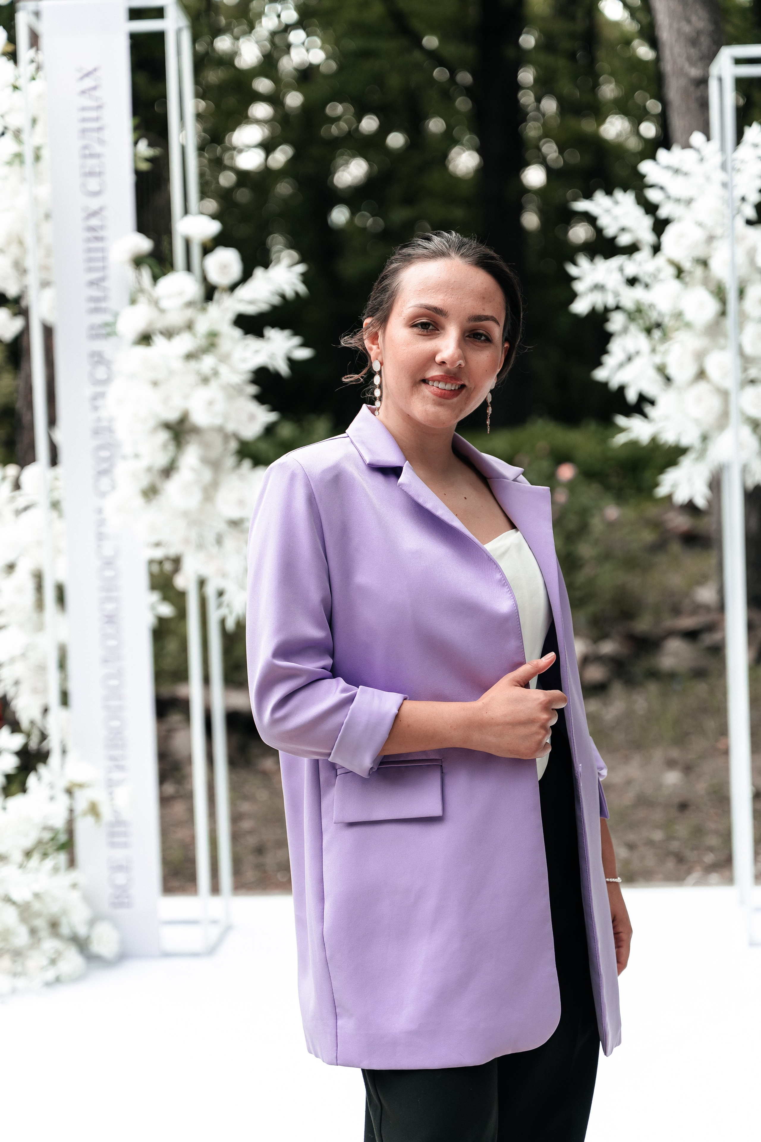 Андрей и Алина. Фотограф Екатерина Бочарникова