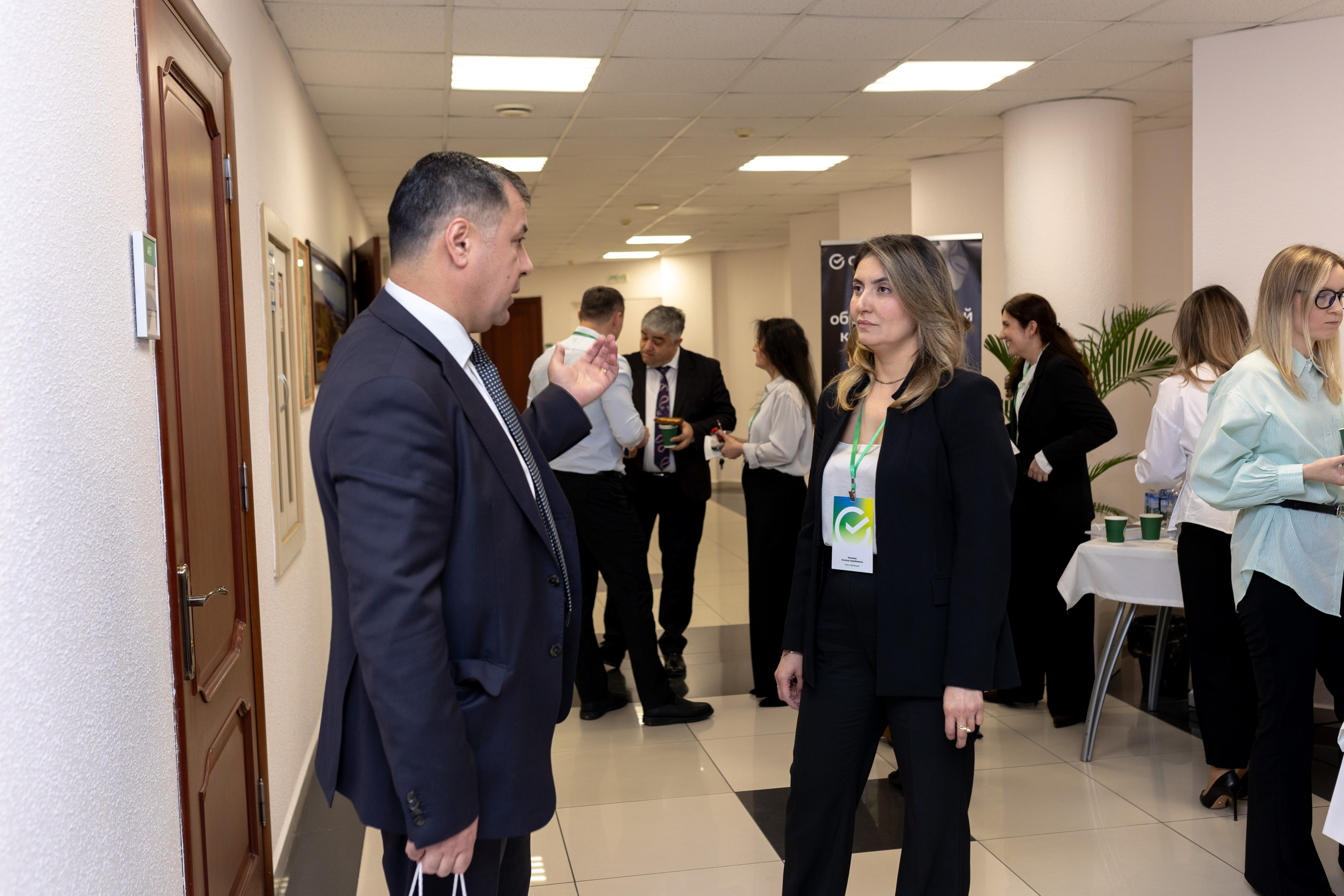 Конференция Сбербанк. Главная