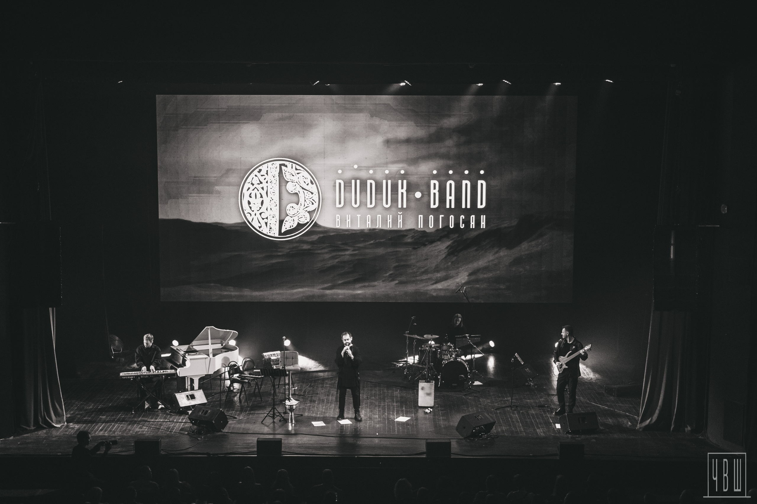 Дудук Бэнд, 28.09.2025, ДК Газа. Человек в Шляпе