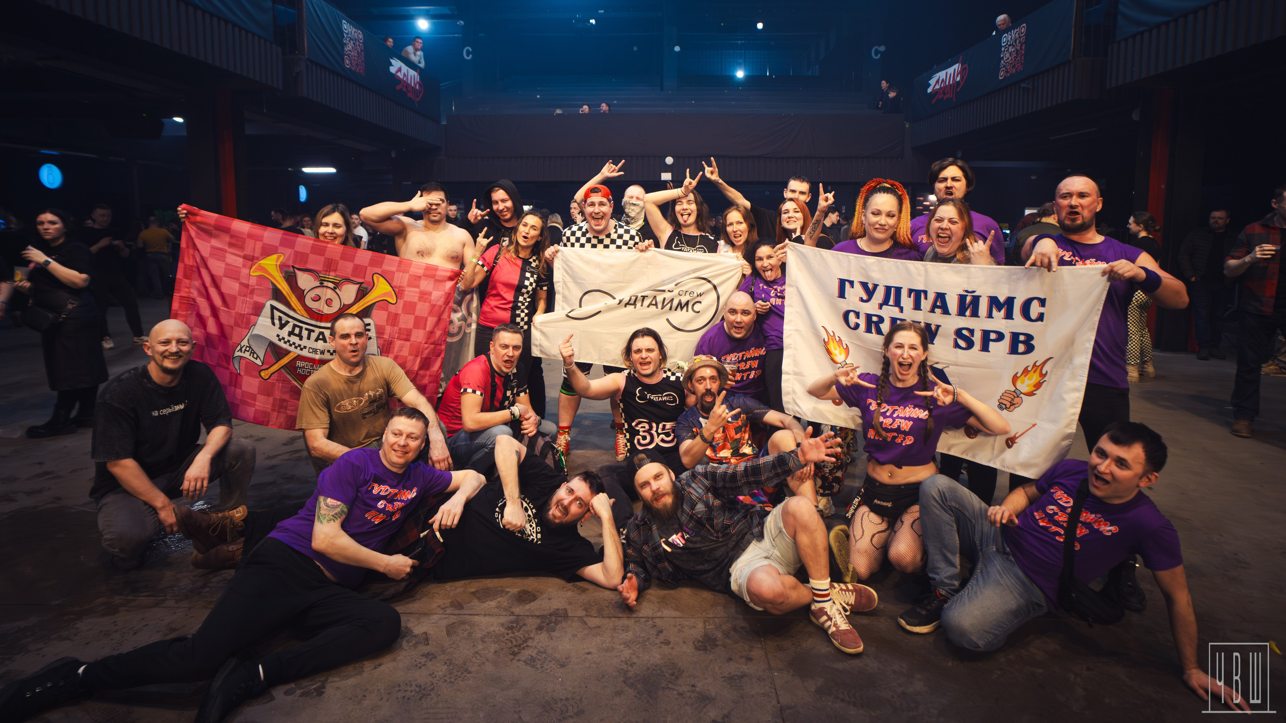 ГудТаймс, 07.03.2026, Sound. Человек в Шляпе