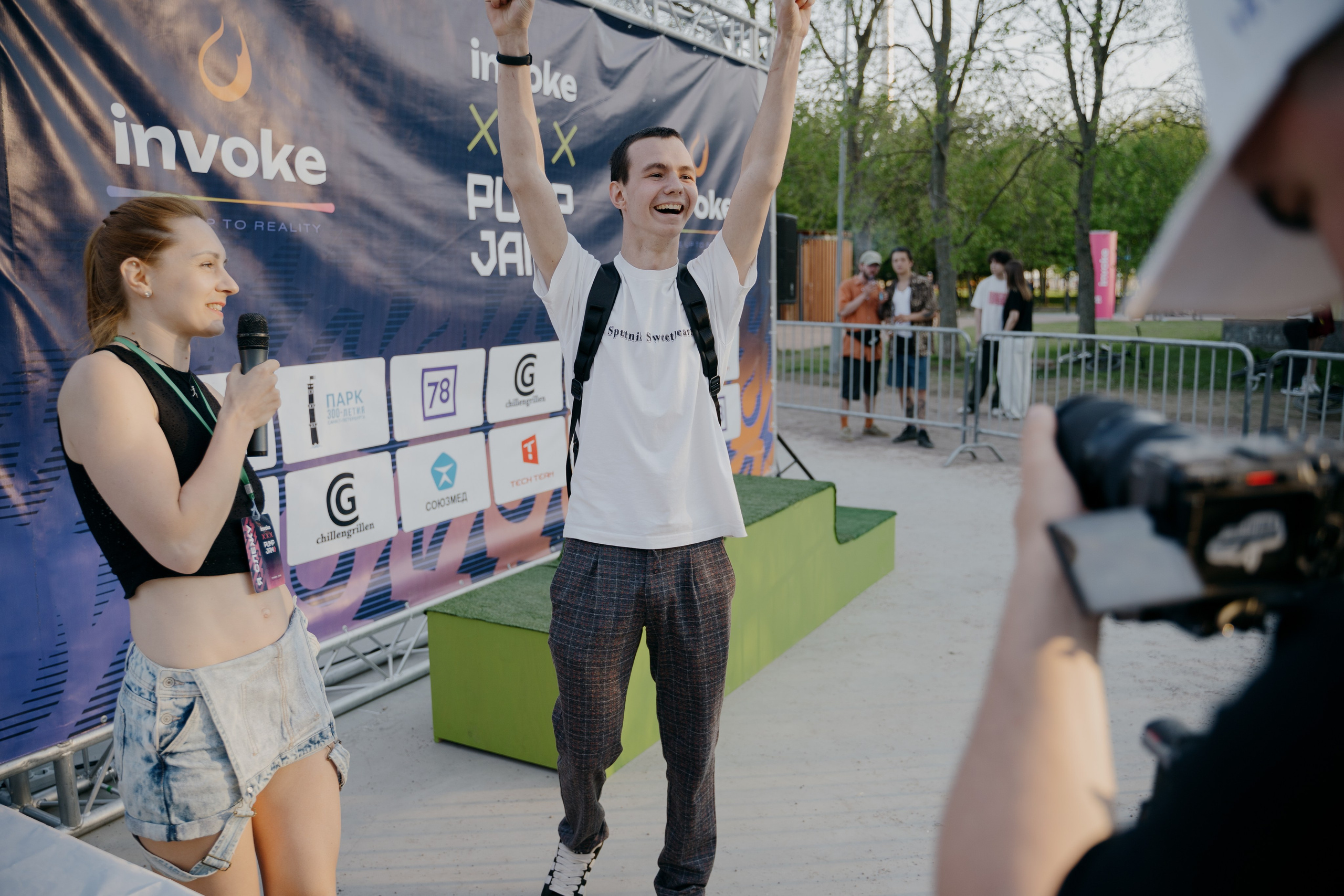 INVOKE PUMP JAM 17–19 мая 2024 СПБ Парк 300 летия. Свадебный и семейный фотограф в Санкт-Петербурге Дмитрий Панин