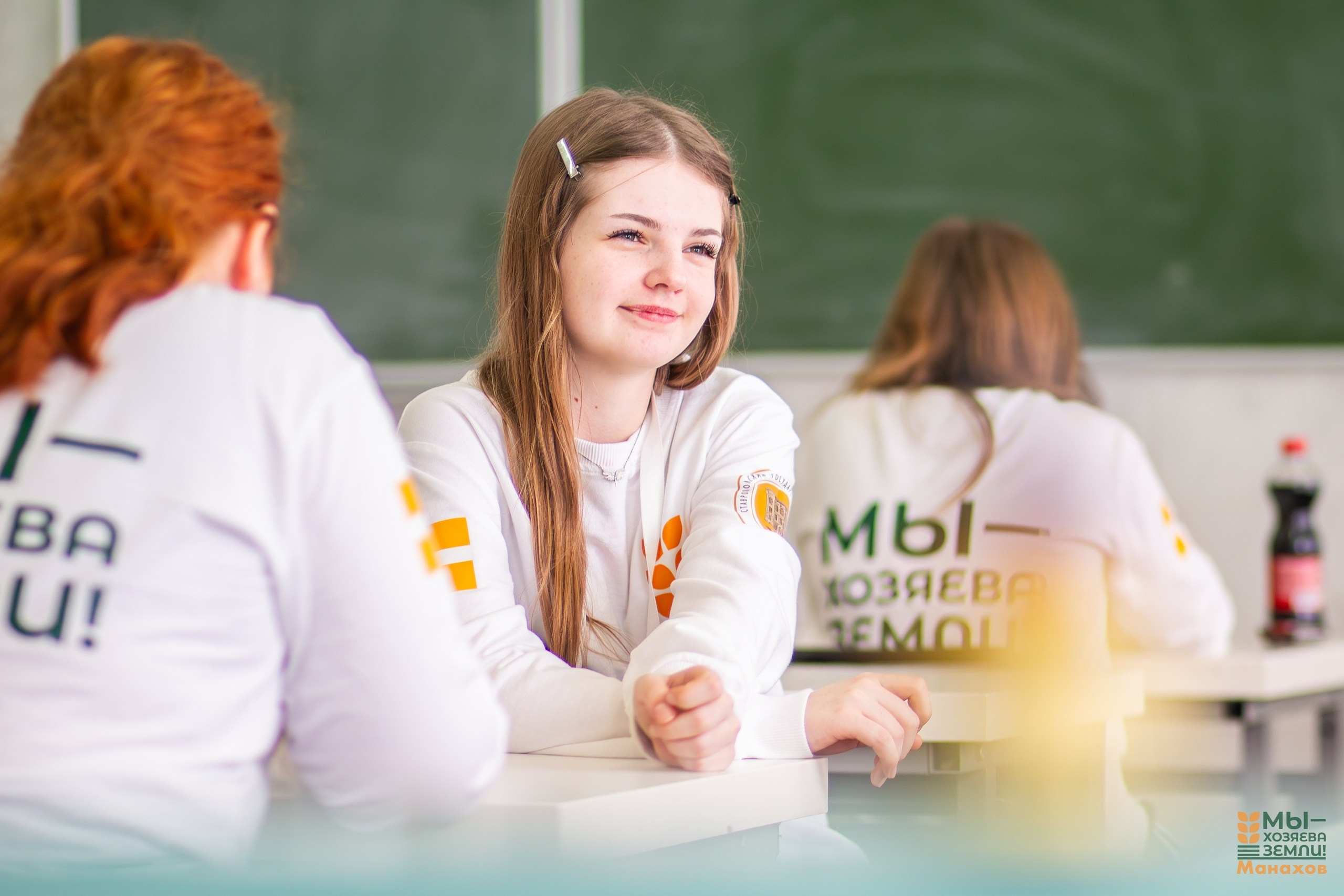 Мы-хозяева земли в СтГАУ. Я Матвей Манахов — молодой фотограф в Ставрополе