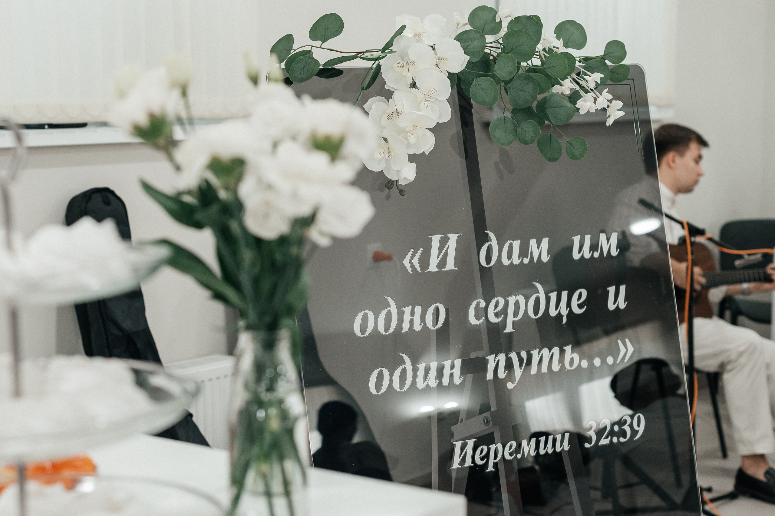 Александр & Марина. Ваш фотограф Ирина Гущанская