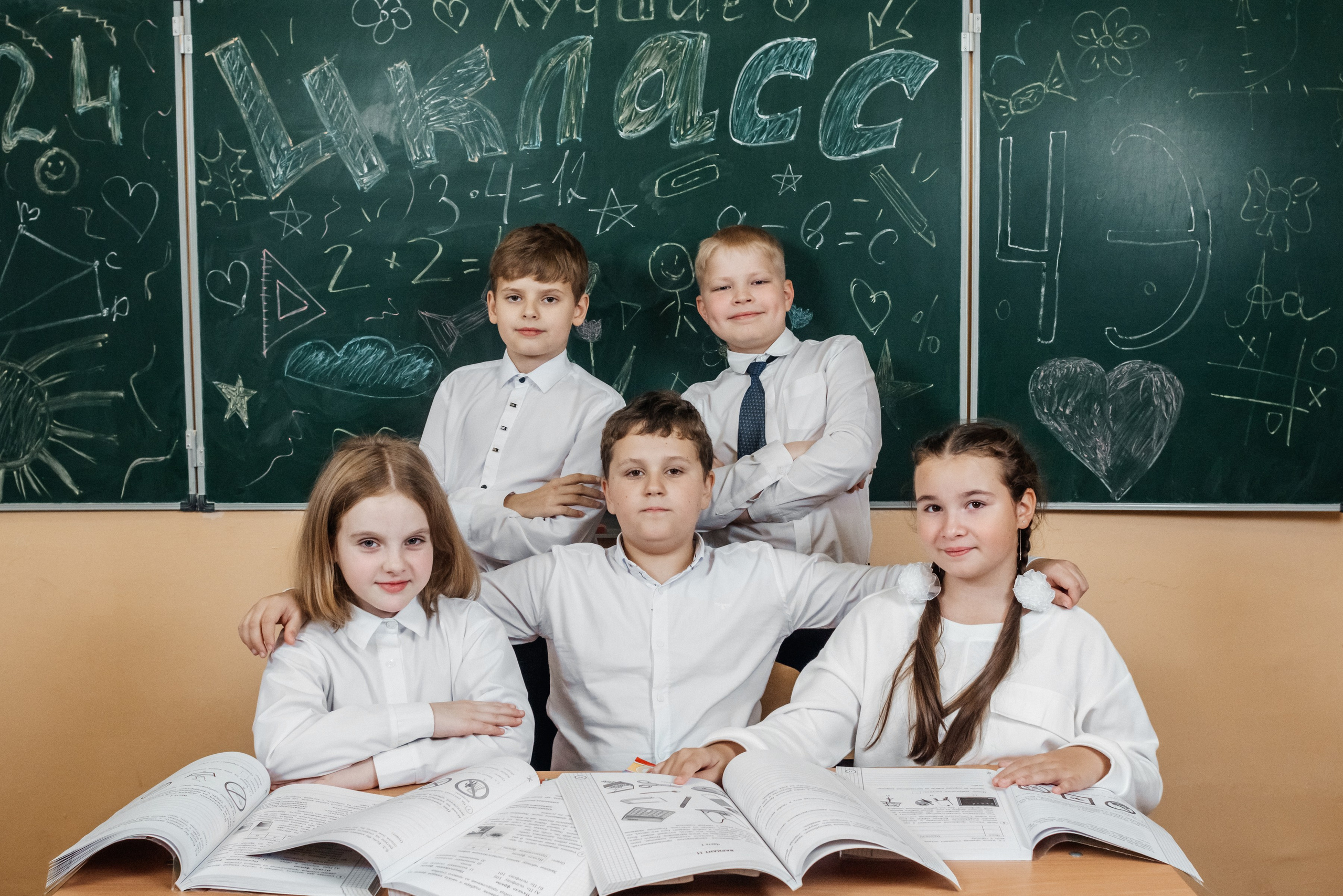 4 кл СОШ 54. Ольга Плаксина фотограф в Саратове