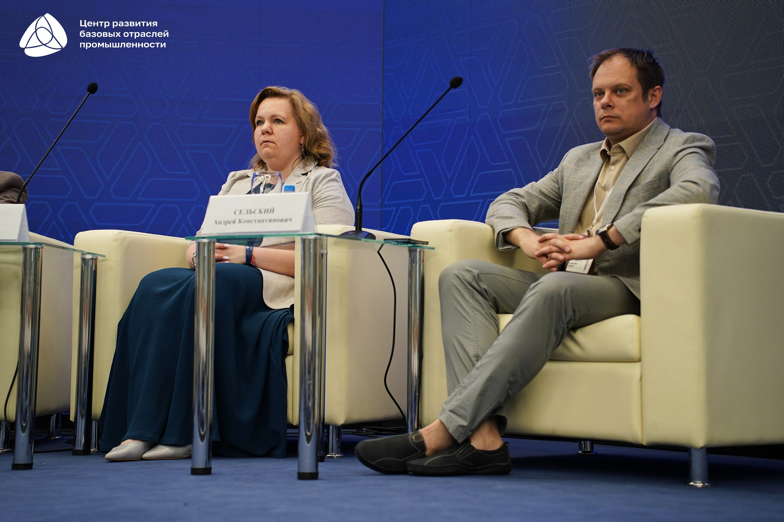 Металлообработка 2025. Фотограф