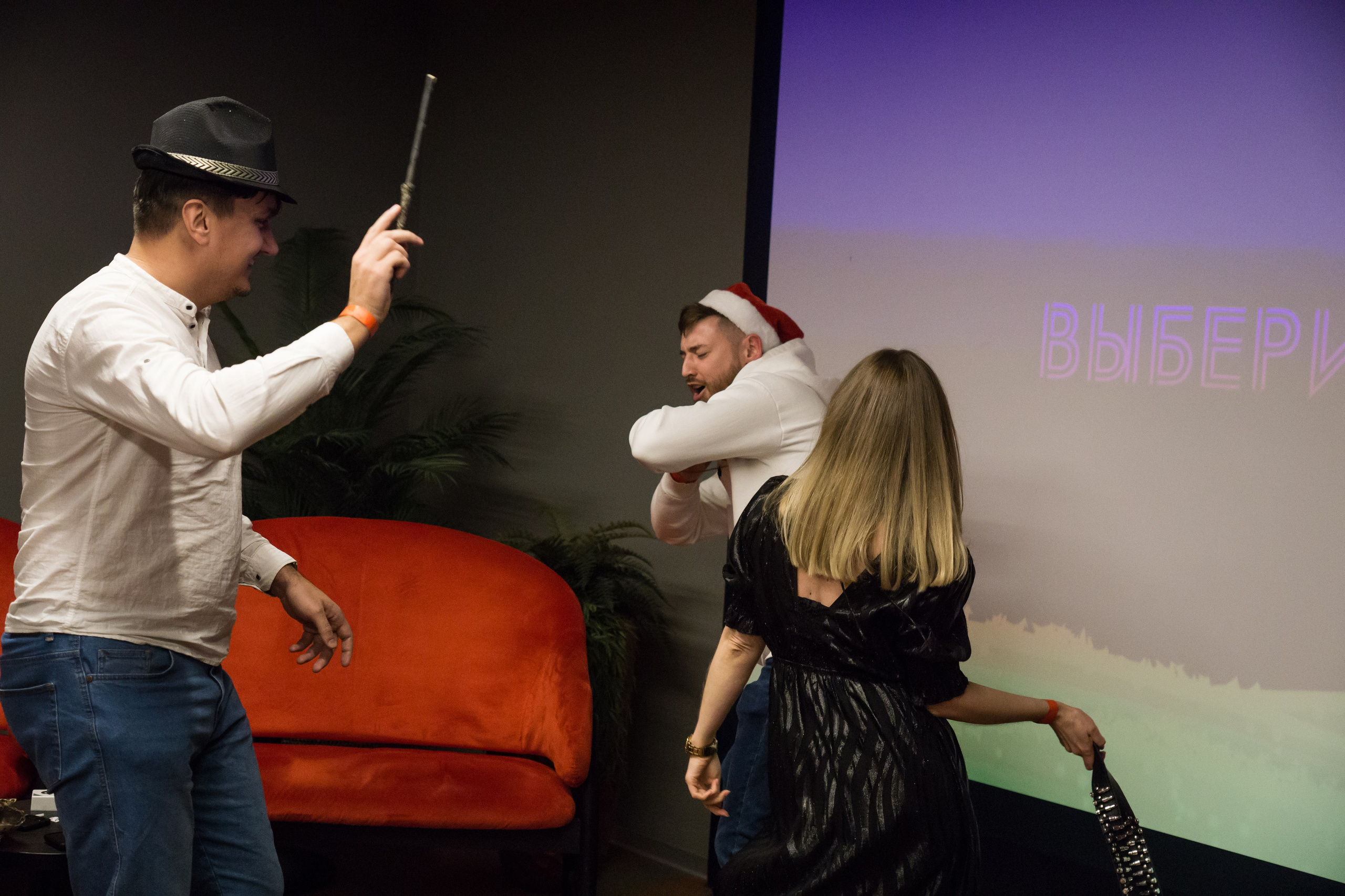 Корпоратив СФТ Групп. Фотограф