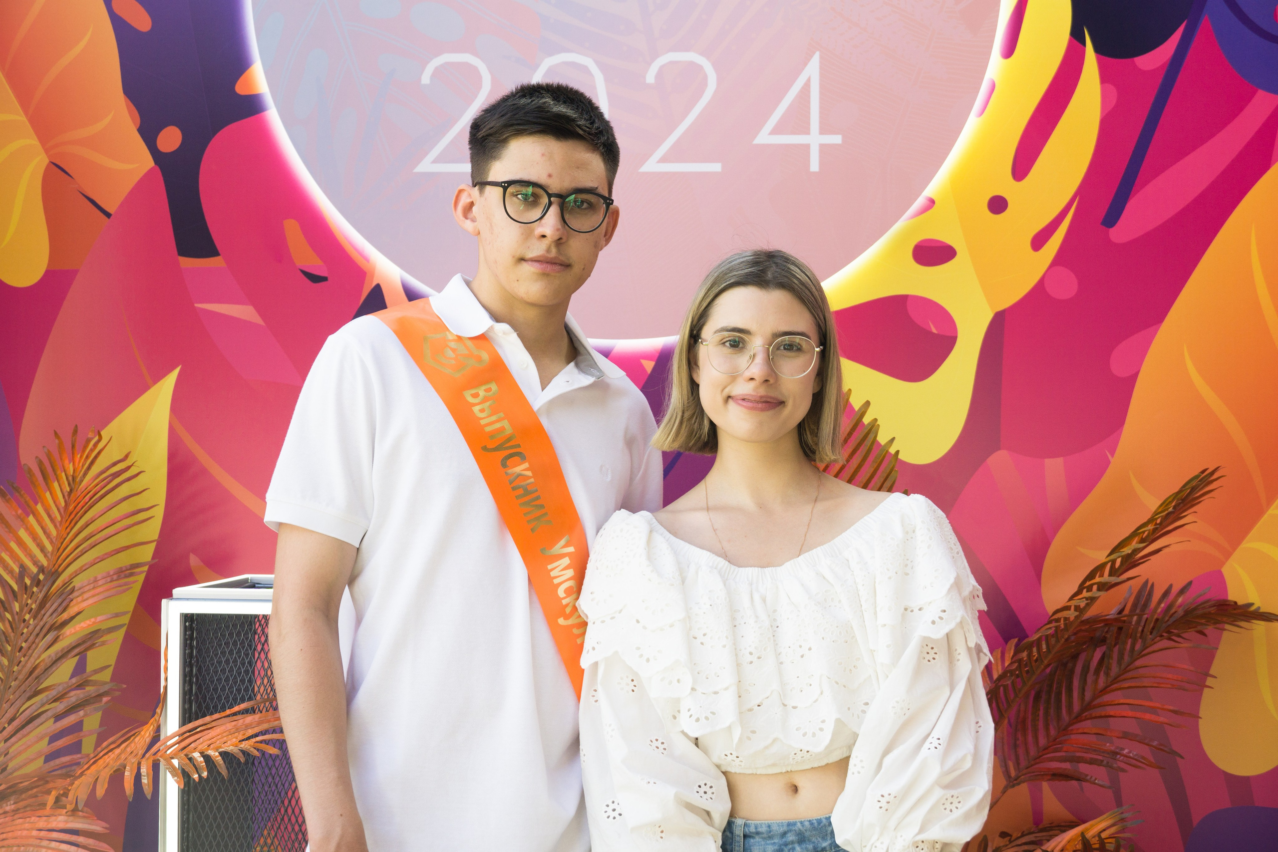 VK GIPSY Выпускной УМСКУЛ. Фотограф