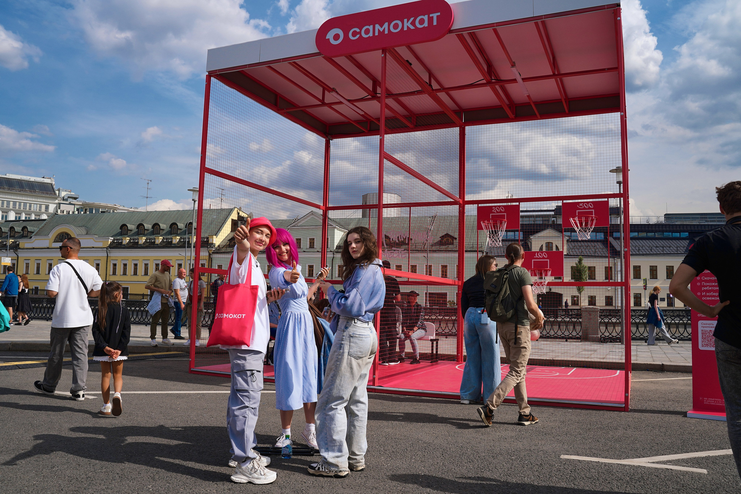 Самокат. Фотограф