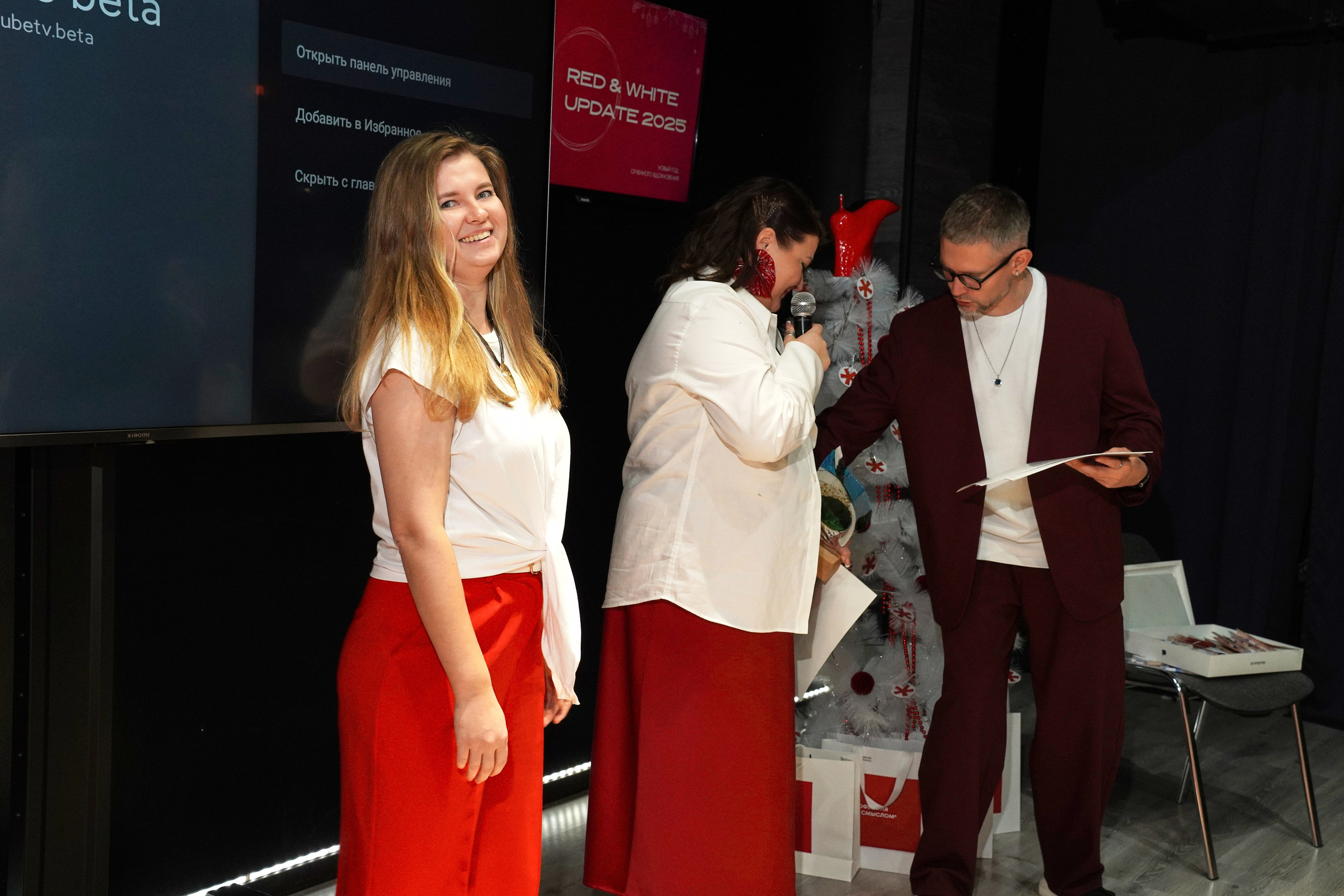 Корпоратив 2025 UPDATE. Фотограф