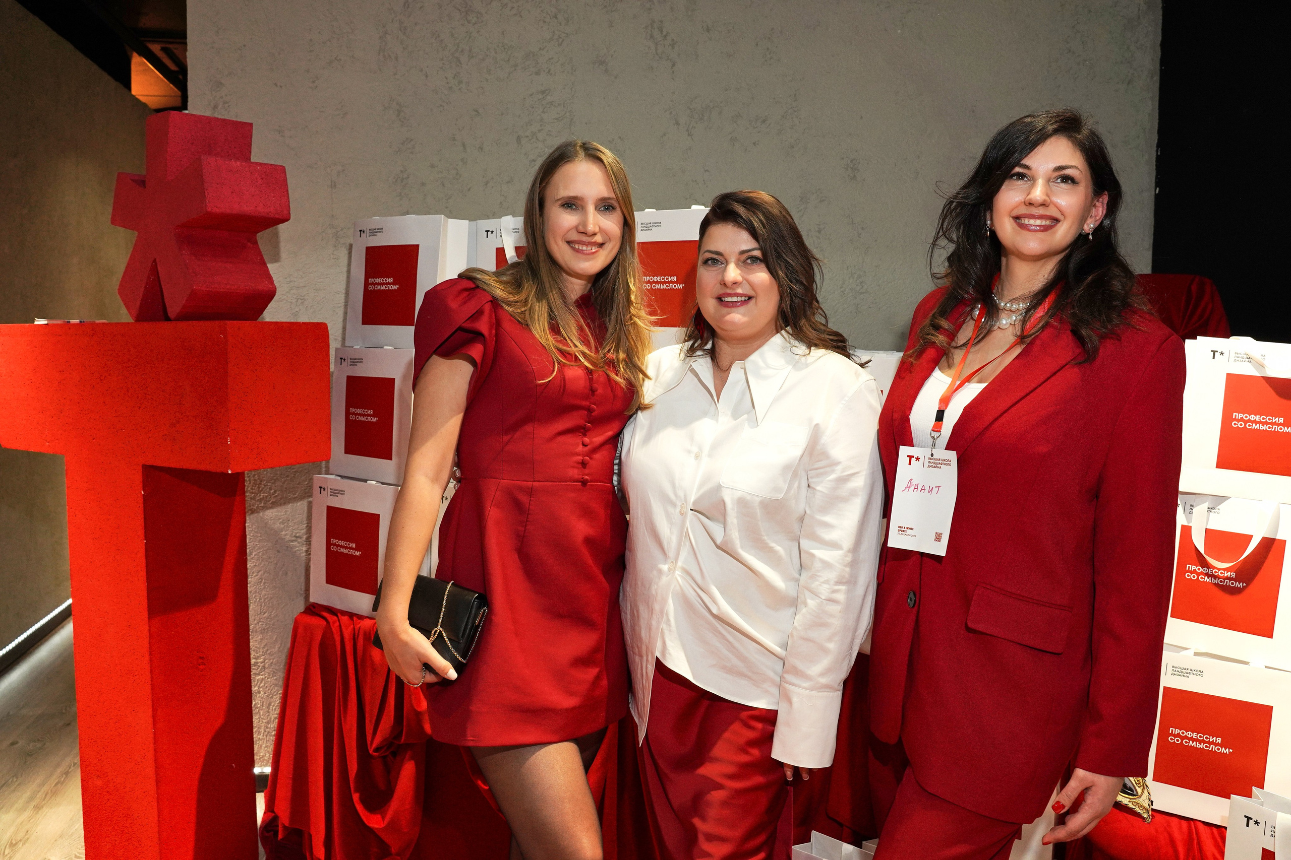 Корпоратив 2025 UPDATE. Фотограф