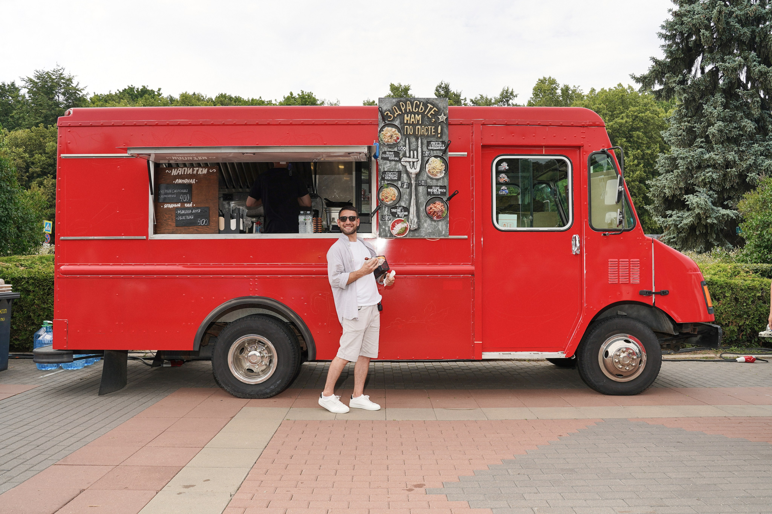 Ретро Рейс 2025 Х Biicla. Фотограф