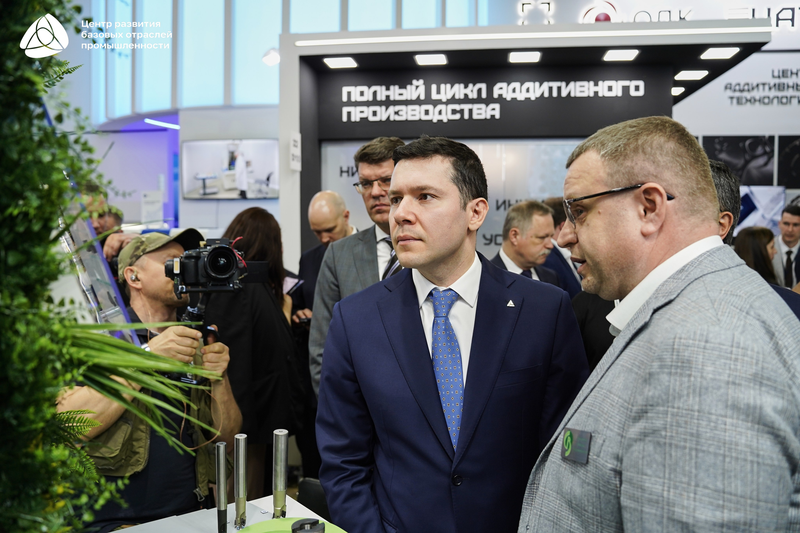 ЭКСПОЦЕНТР Алиханов. Фотограф