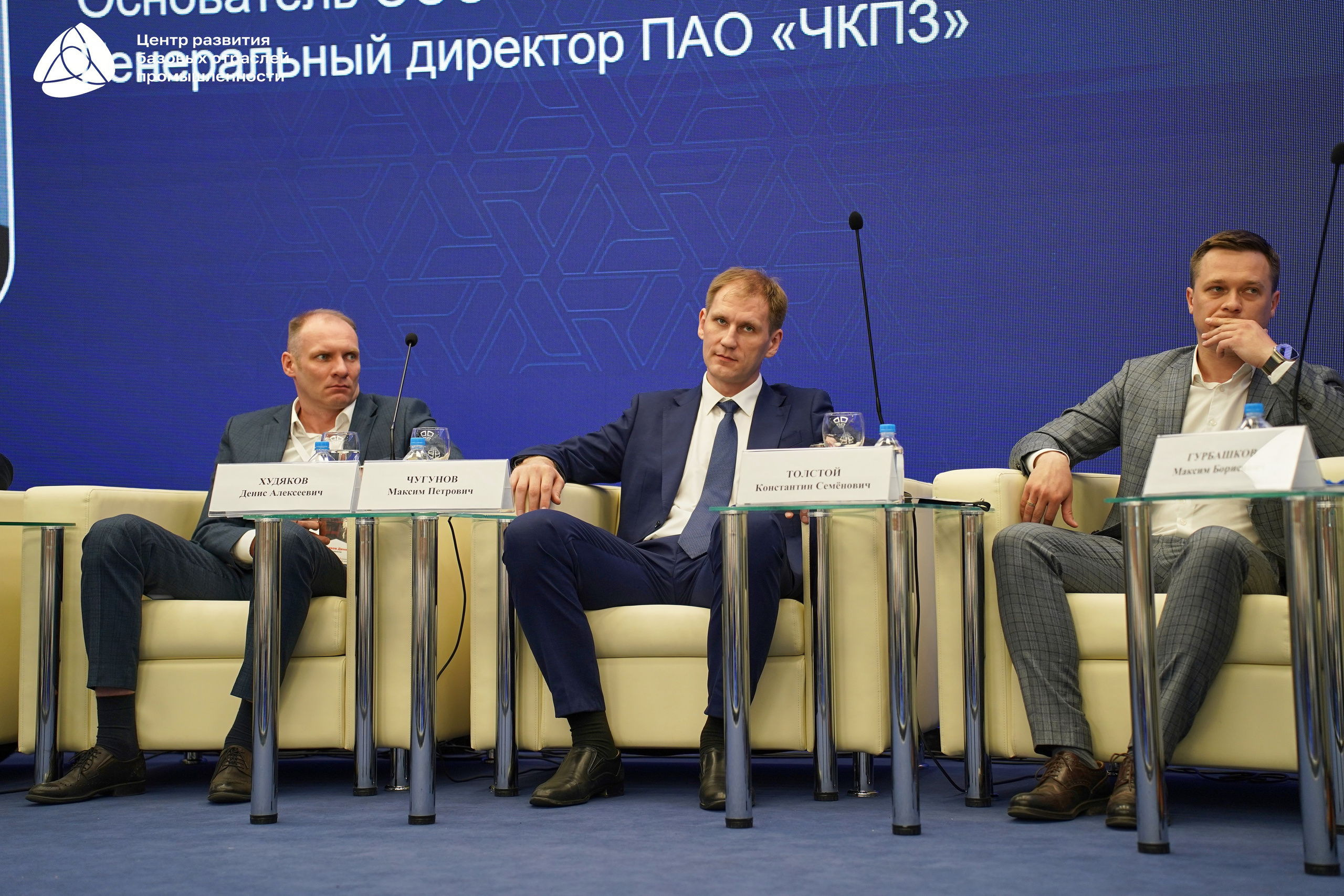 Металлообработка 2025. Фотограф