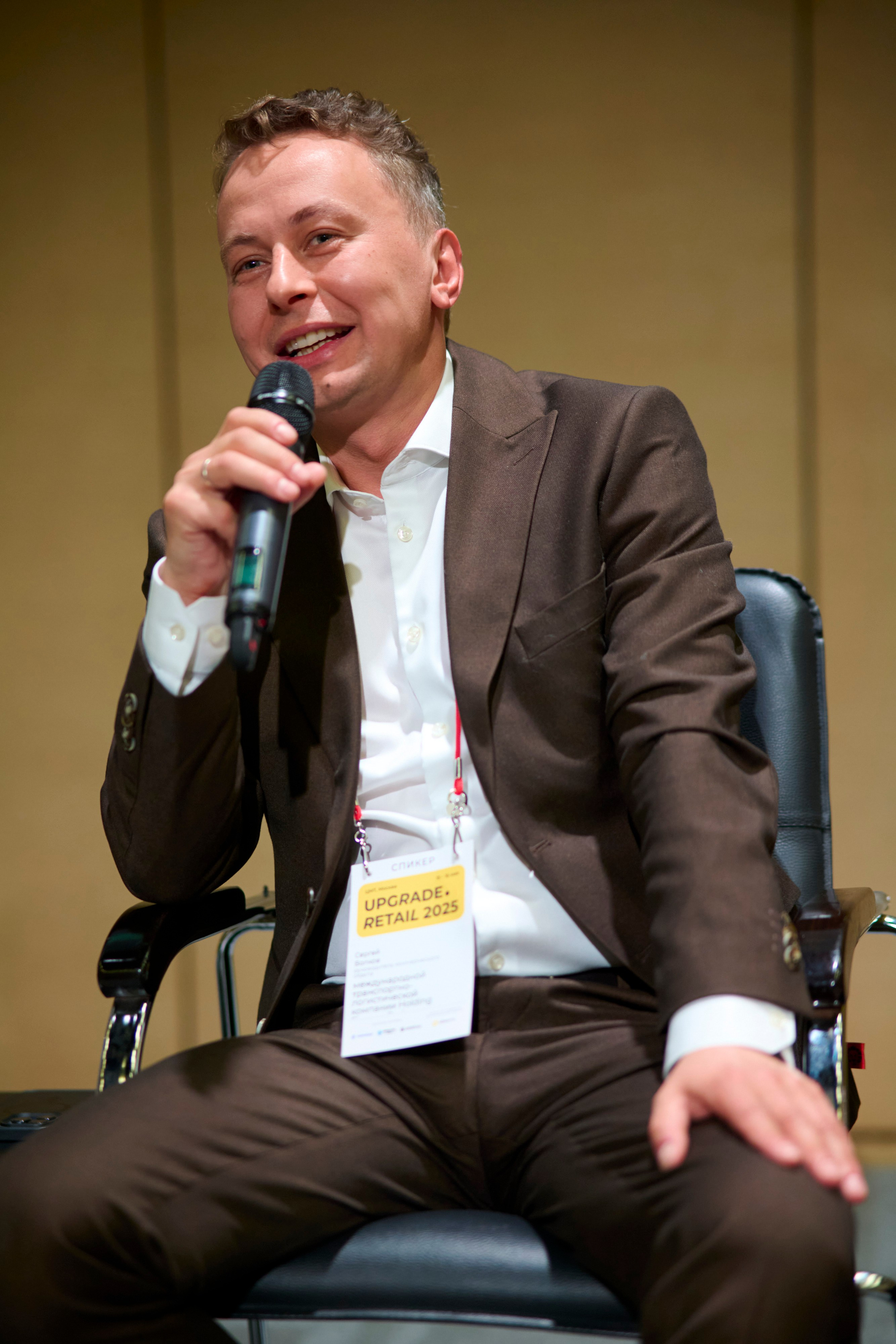 Upgrade Retail Весна 2025. Репортажный фотограф в Москве и Санкт-Петербурге — Профессиональная съёмка мероприятий | Данила Золкин