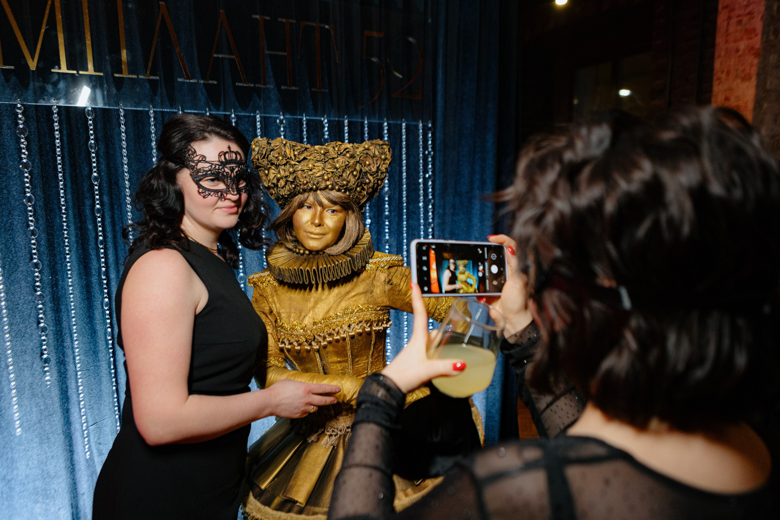 Имплант 52 корпоратив. LEVORIGINAL